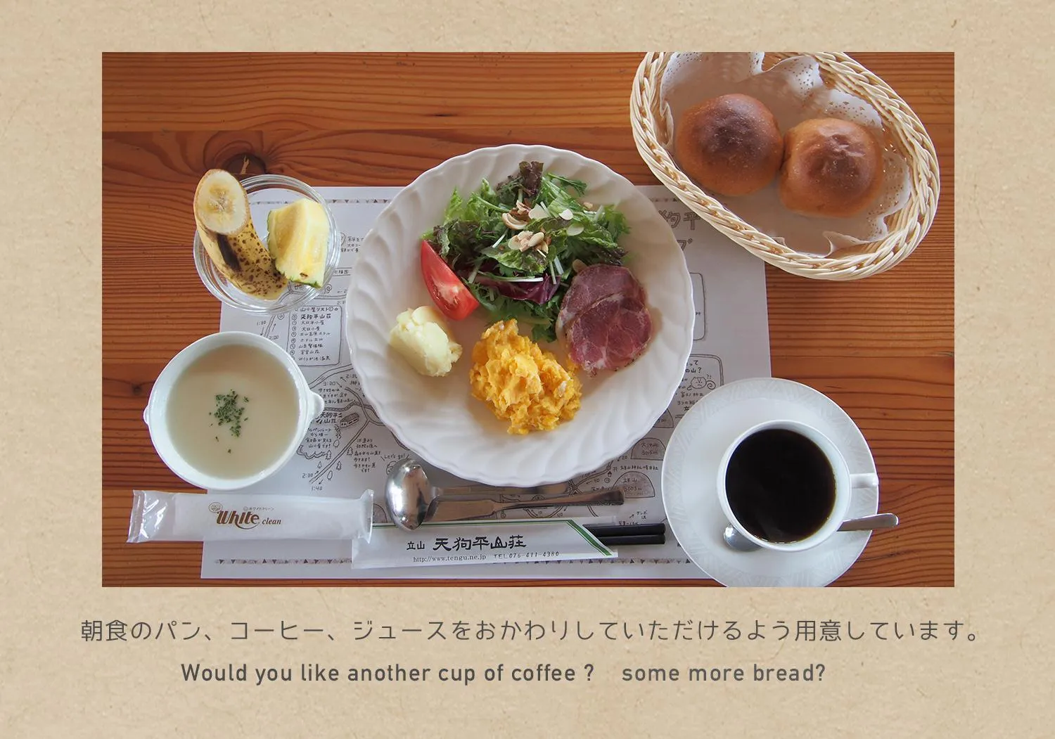 Breakfast in Tengudaira Mountain Lodge