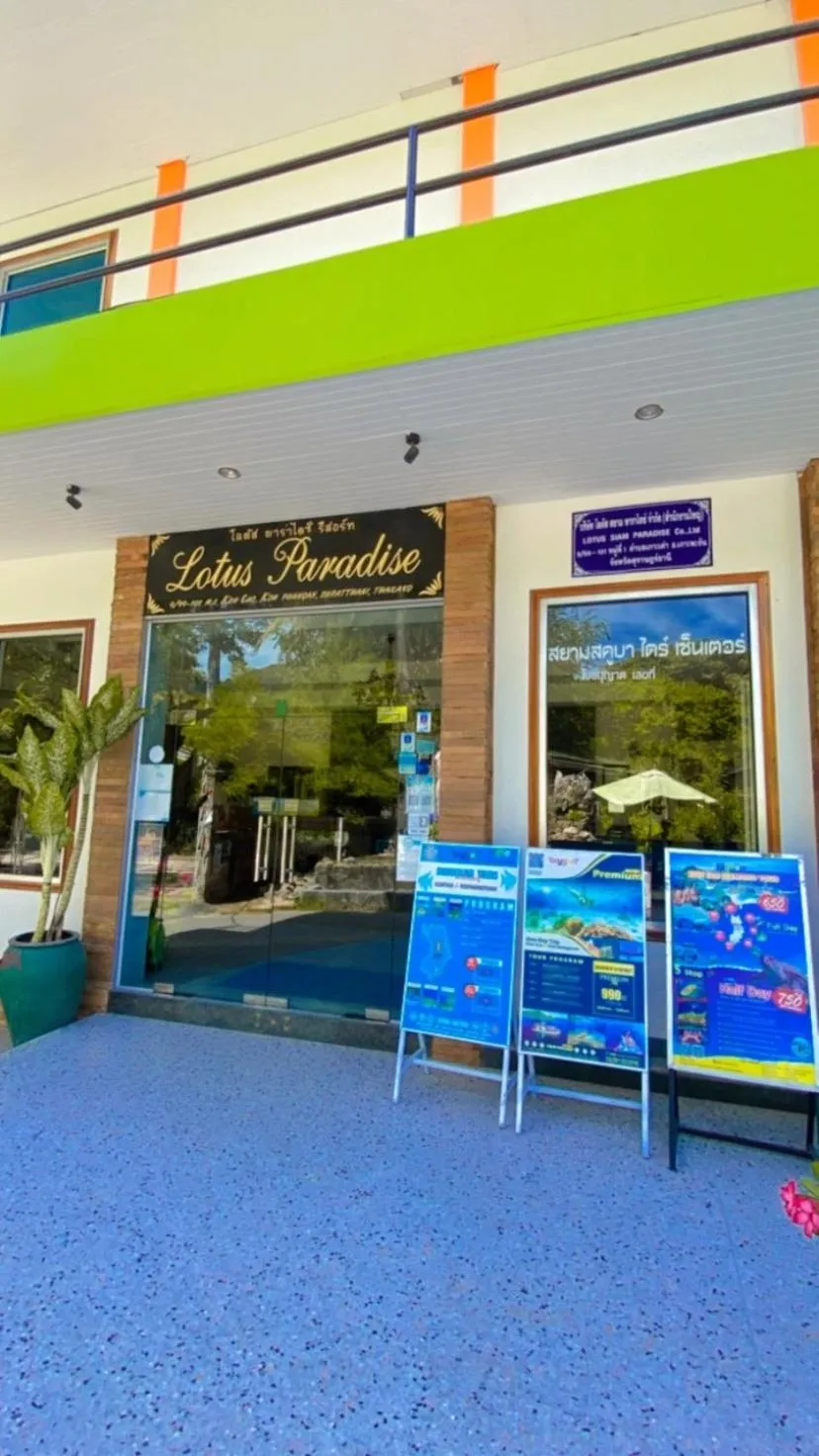 Property building in Lotus Paradise Resort - SHA PLUS