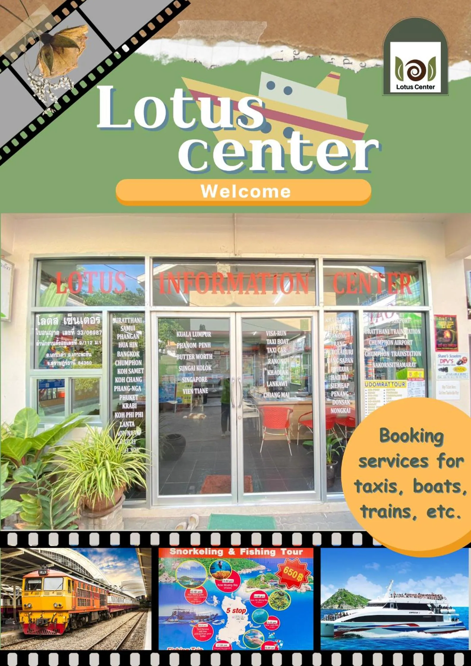 Lotus Paradise Resort - SHA PLUS