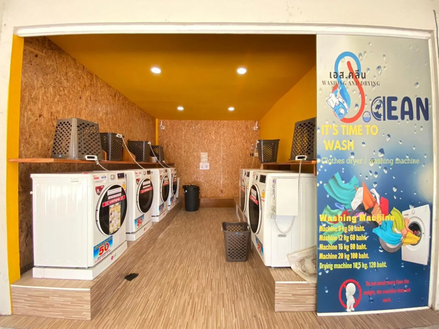 washing machine in Lotus Paradise Resort - SHA PLUS