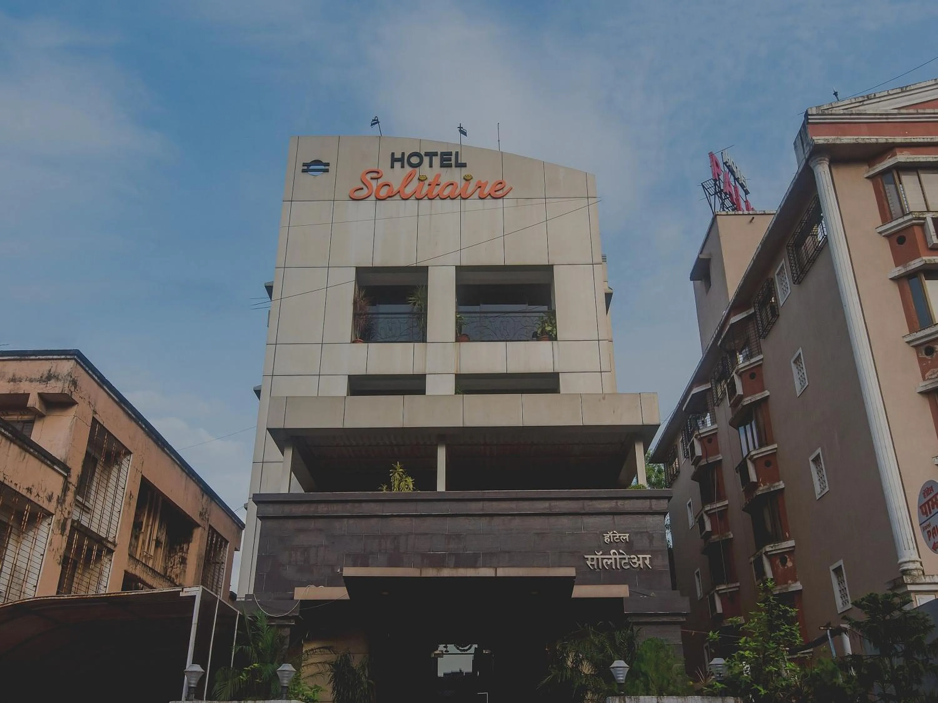 Facade/entrance in Super Hotel O Solitaire