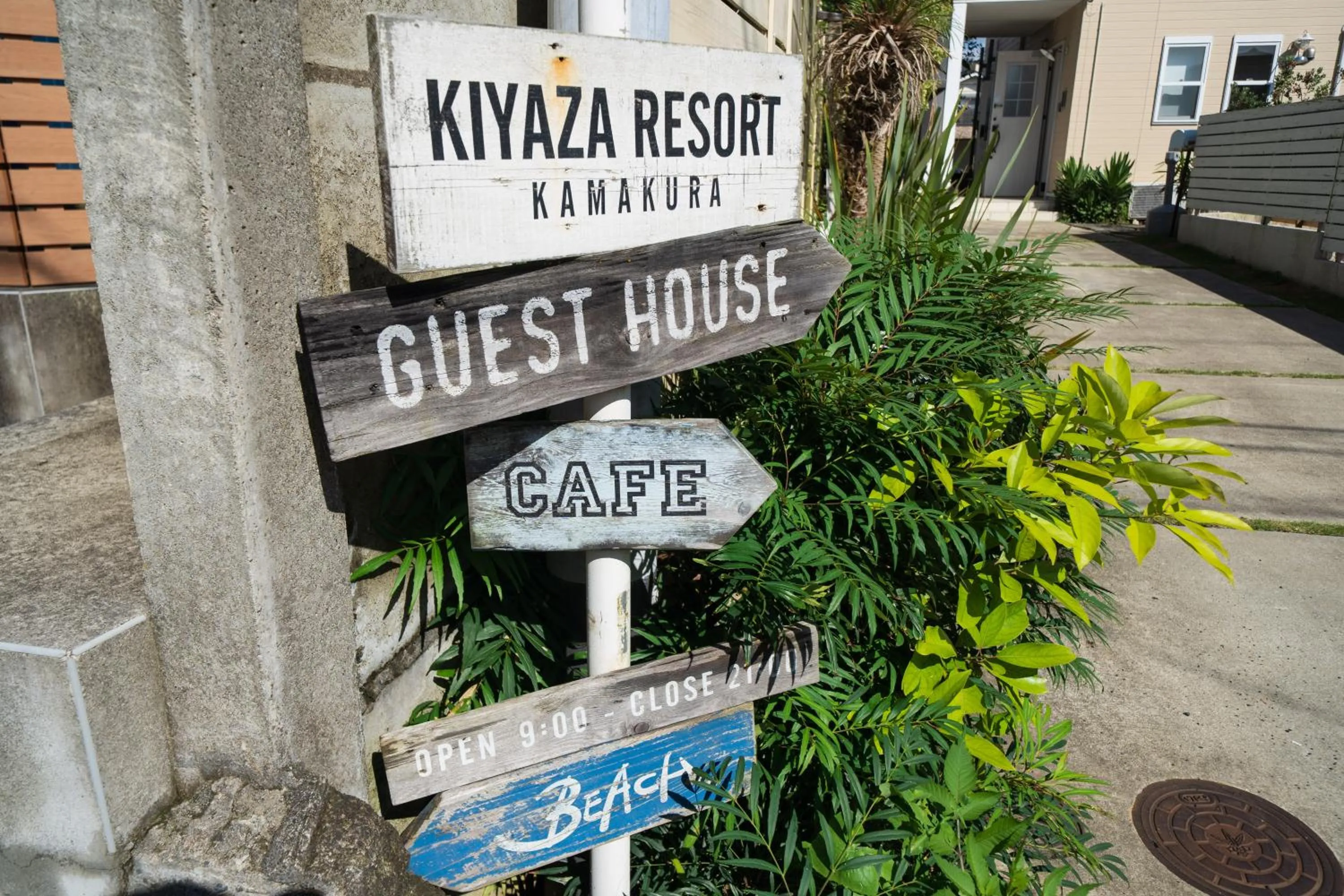 KIYAZA RESORT Kamakura