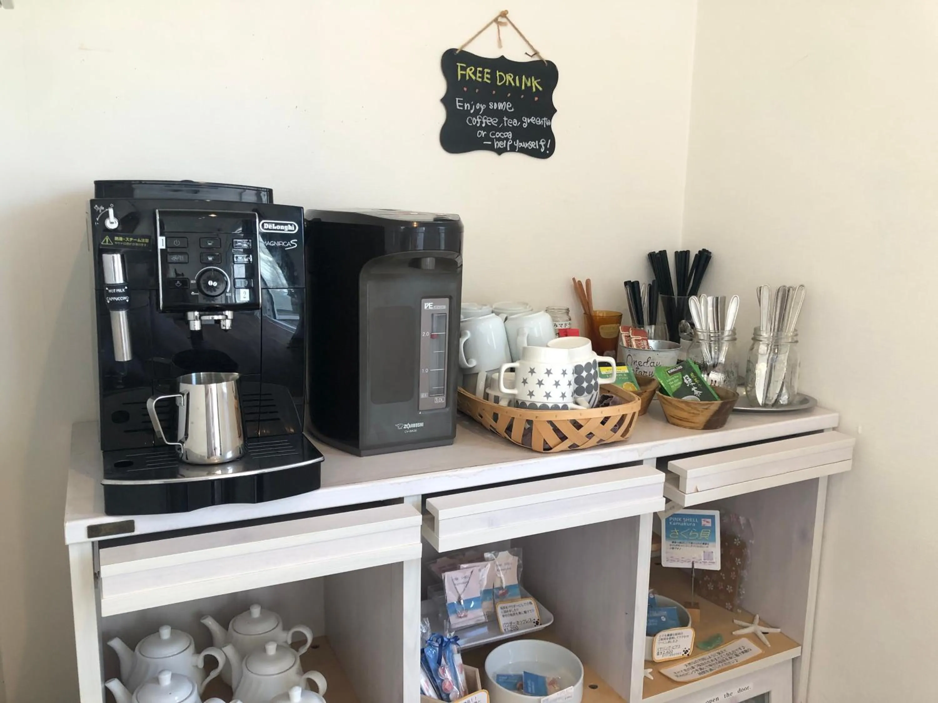 Living room in KIYAZA RESORT Kamakura