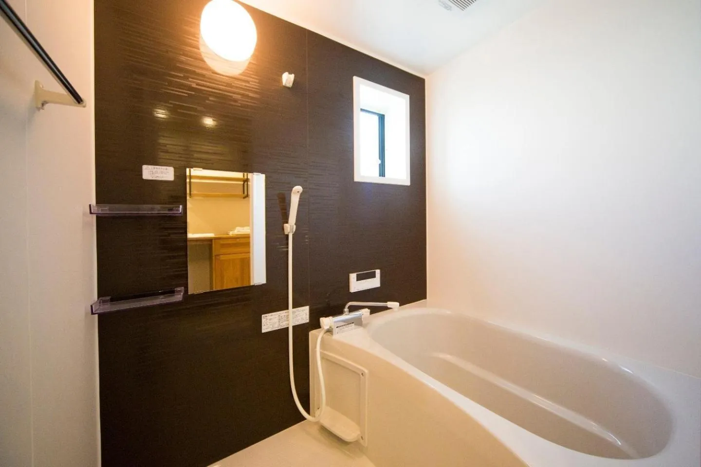 Rakuten STAY HOUSE x WILL STYLE Matsue 101