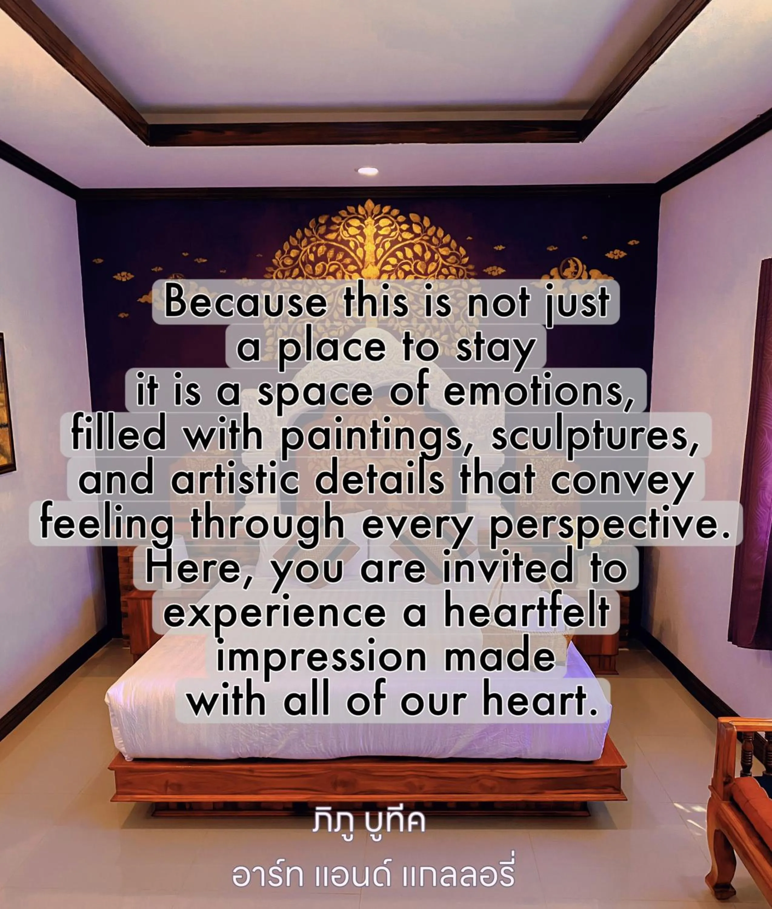 Phiphu Art and Gallery Boutique Sukhothai