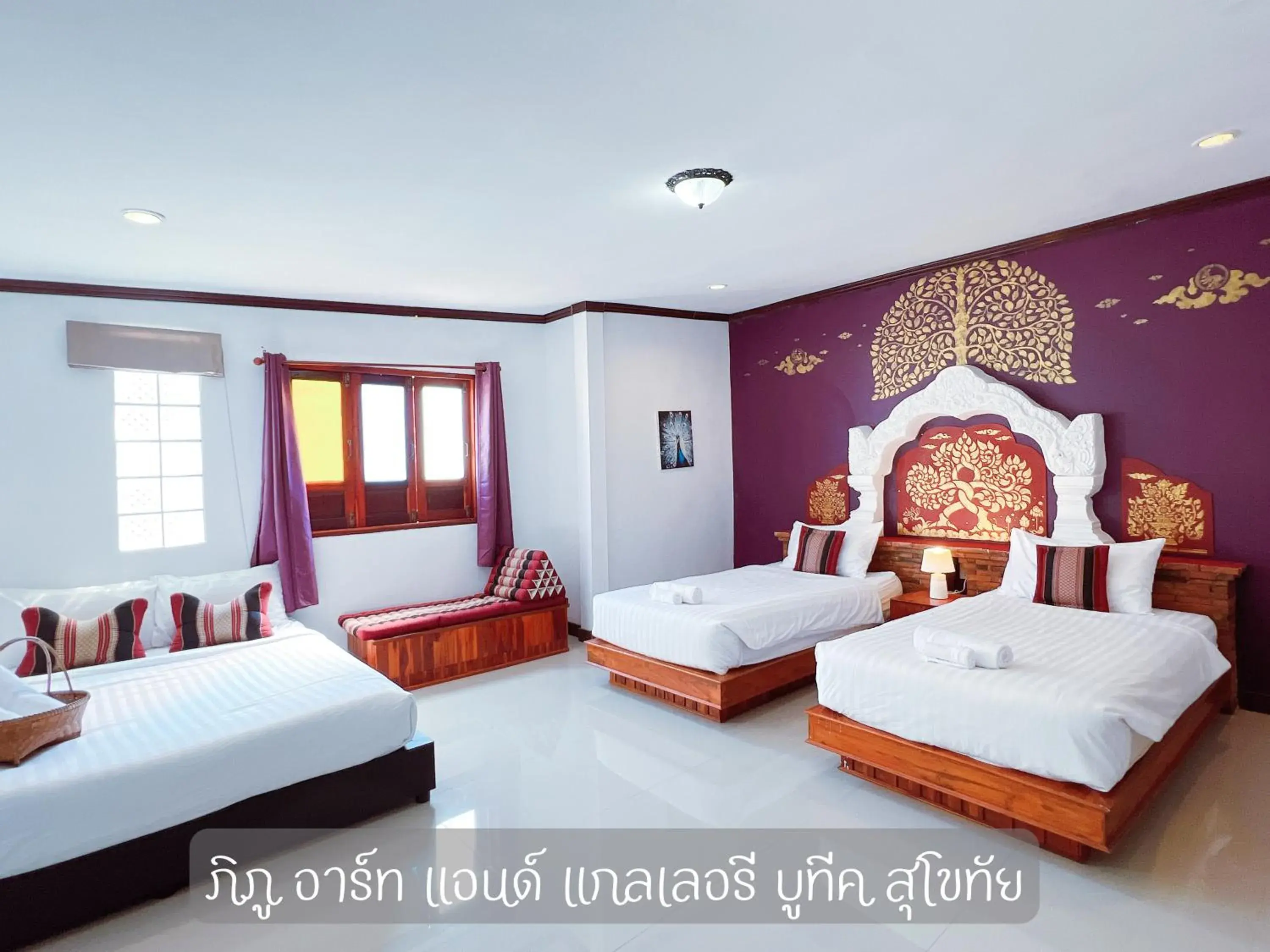 Classic Quadruple Room in Phiphu Art and Gallery Boutique Sukhothai Classic Quadruple Room in Phiphu Art and Gallery Boutique Sukhothai