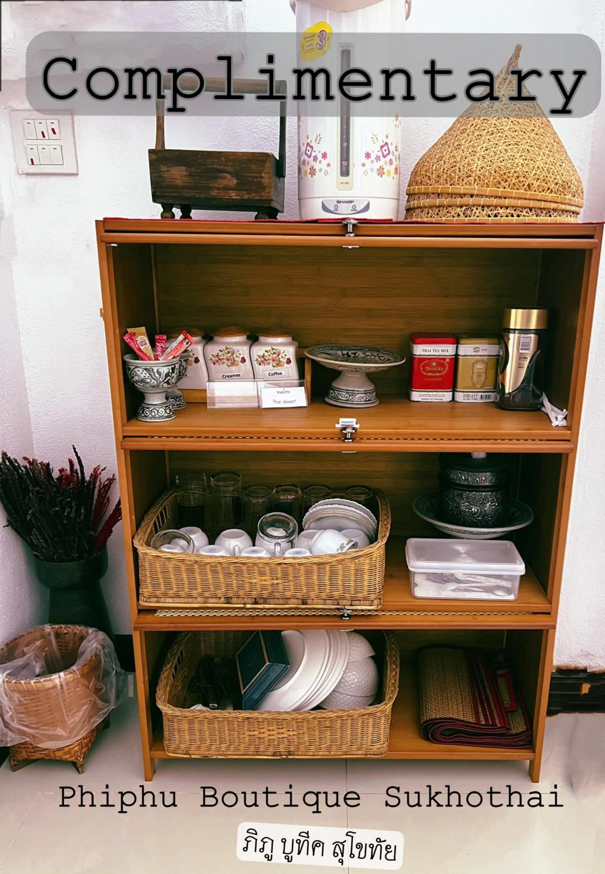 Phiphu Art and Gallery Boutique Sukhothai