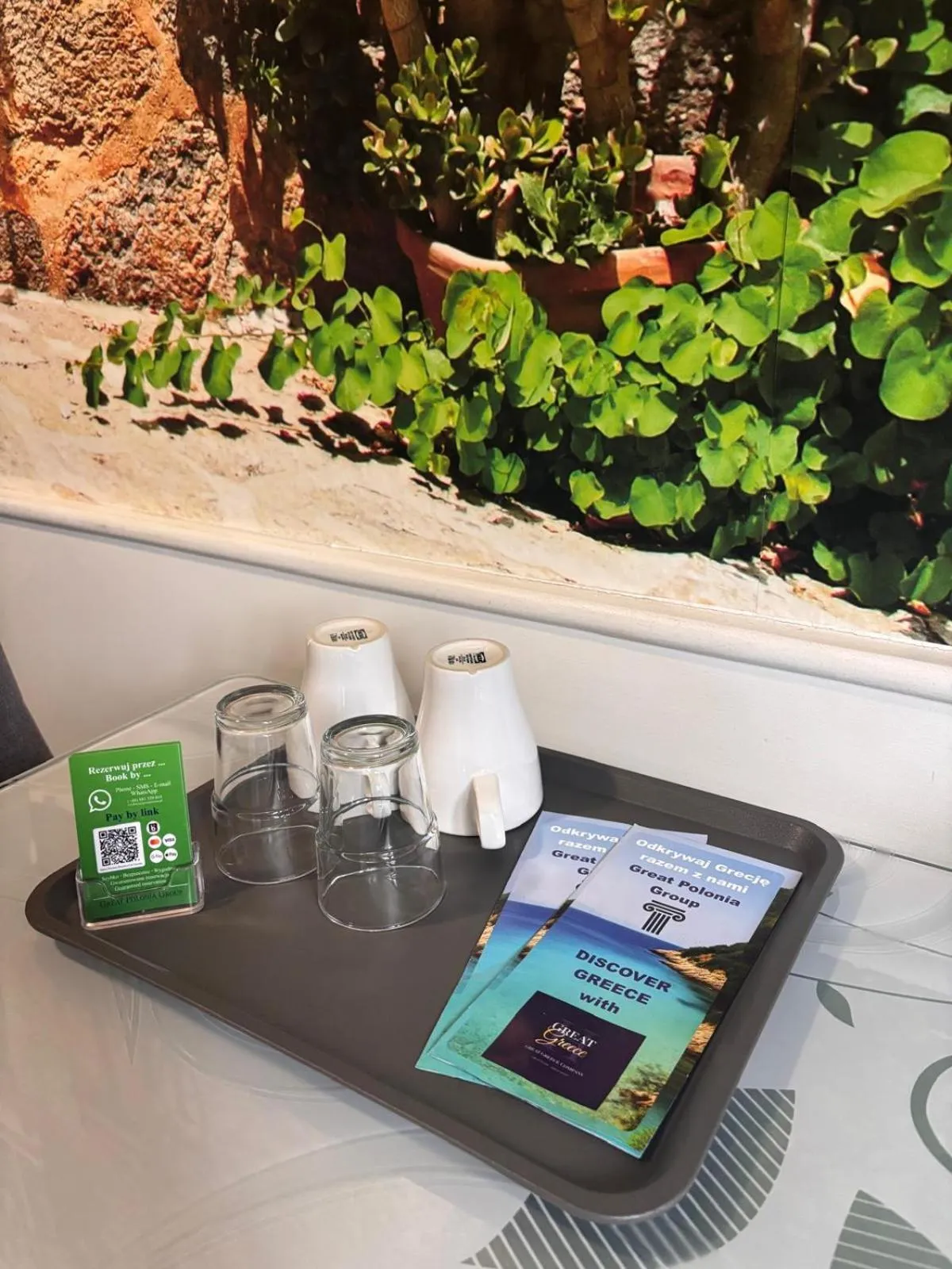 Other in Great Polonia Świdnica City Center