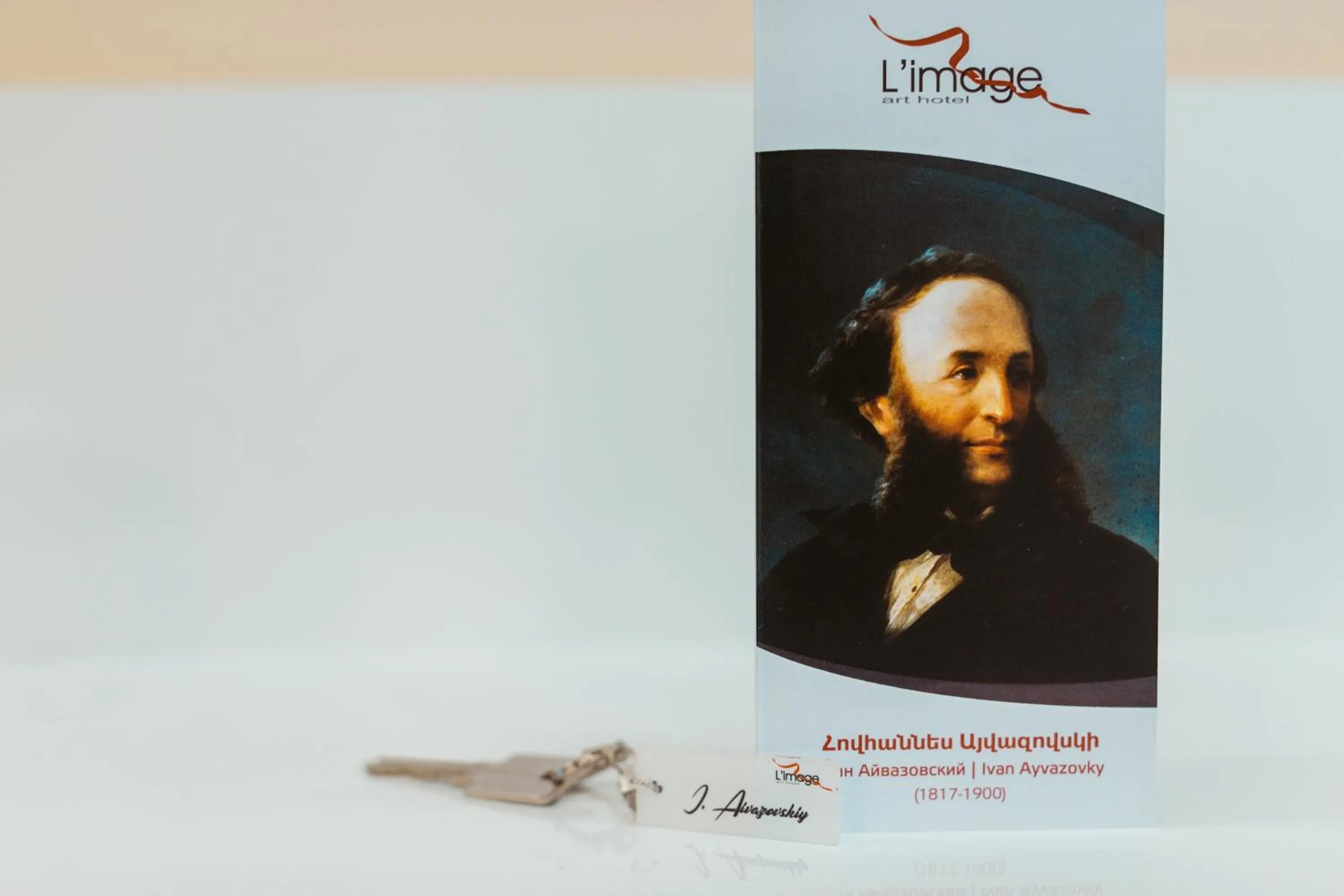 Decorative detail in L'image Art Hotel