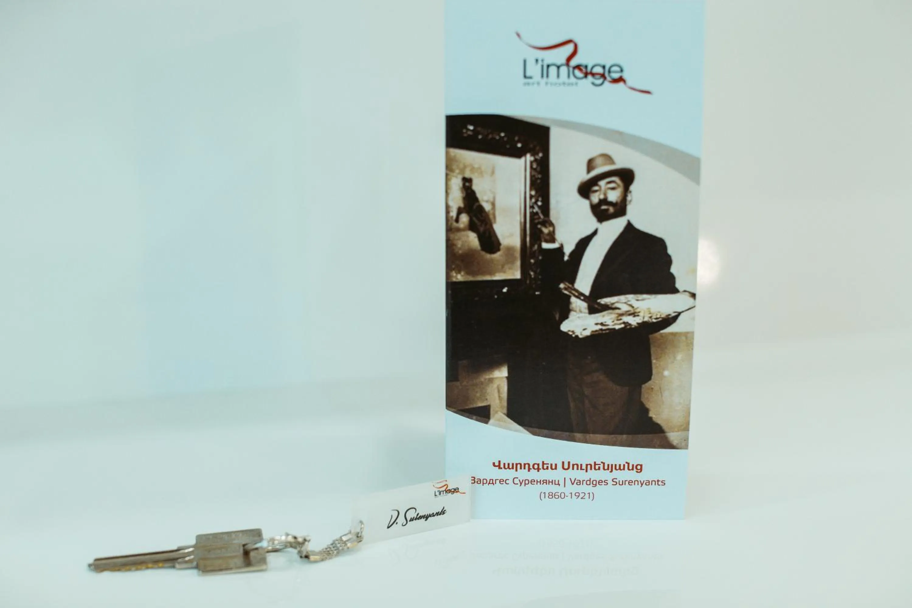 Toilet in L'image Art Hotel