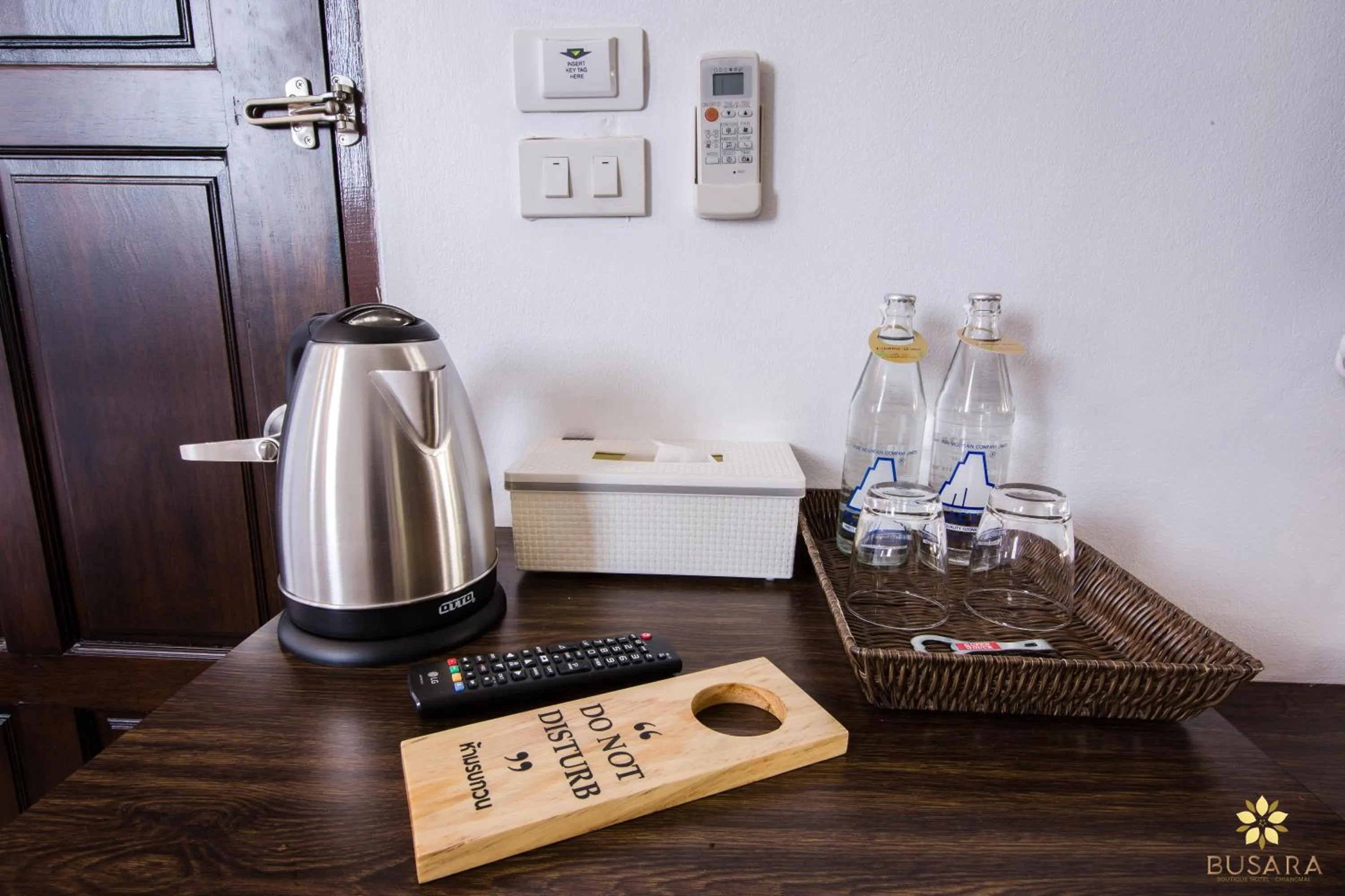 Busara Hotel Chiangmai