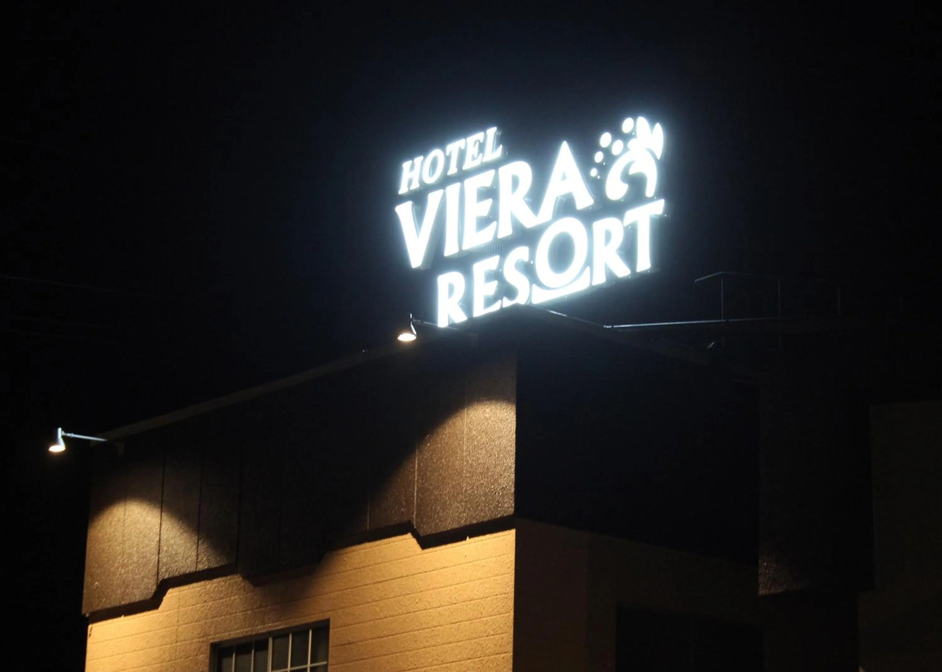 Facade/entrance in Hida Takayama Hotel Viera Resort (Adult Only)