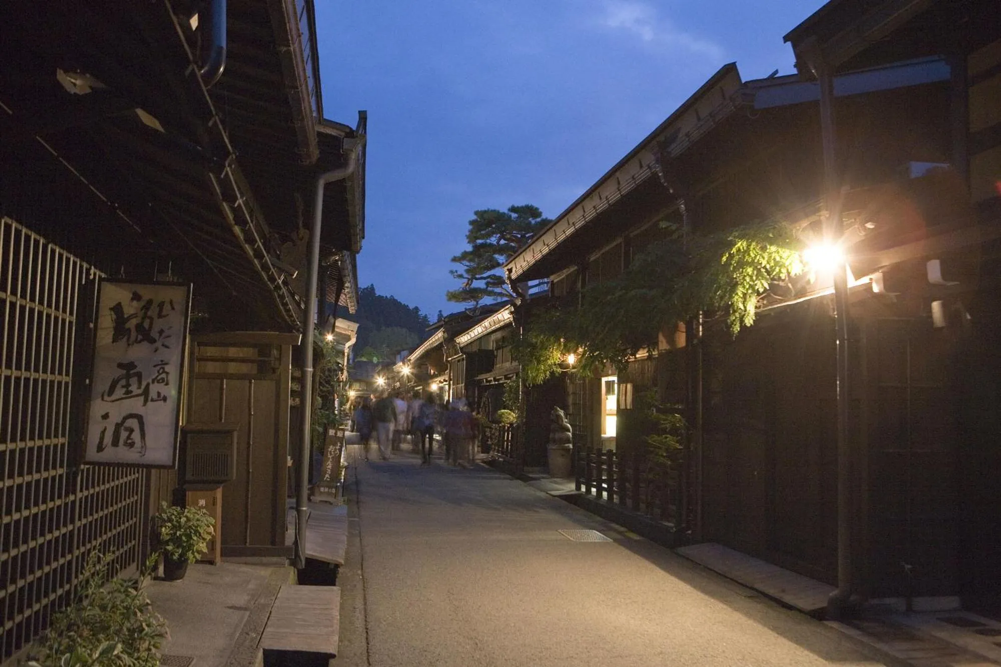 Off site in Hida Takayama Hotel Viera Resort (Adult Only)