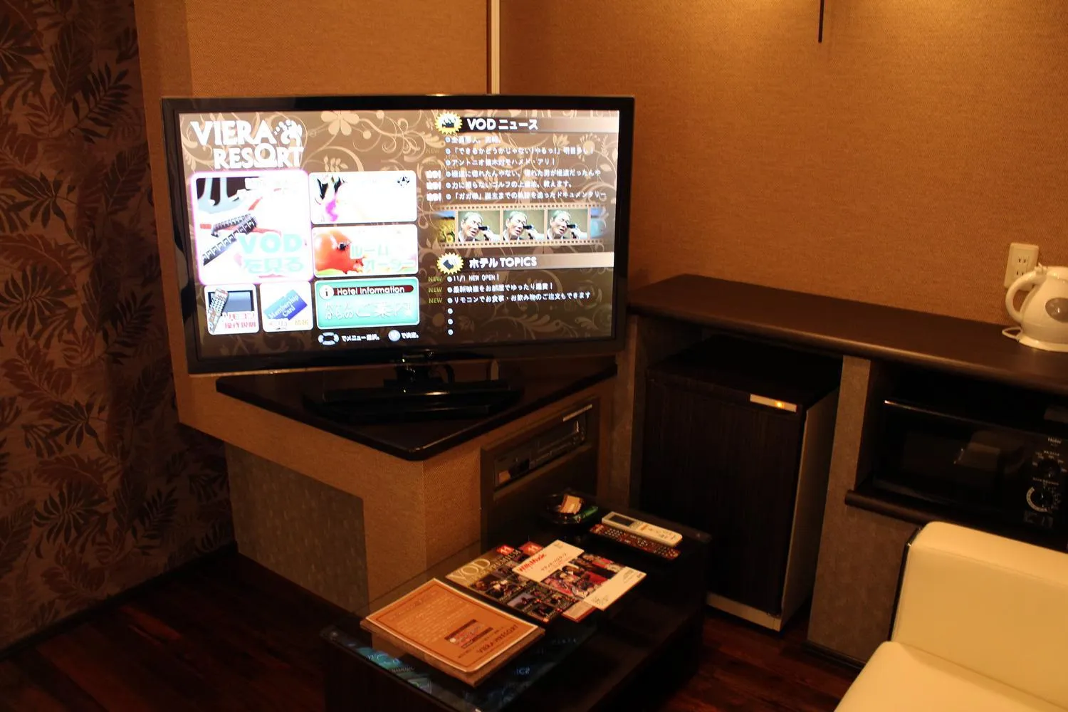 TV and multimedia in Hida Takayama Hotel Viera Resort (Adult Only)