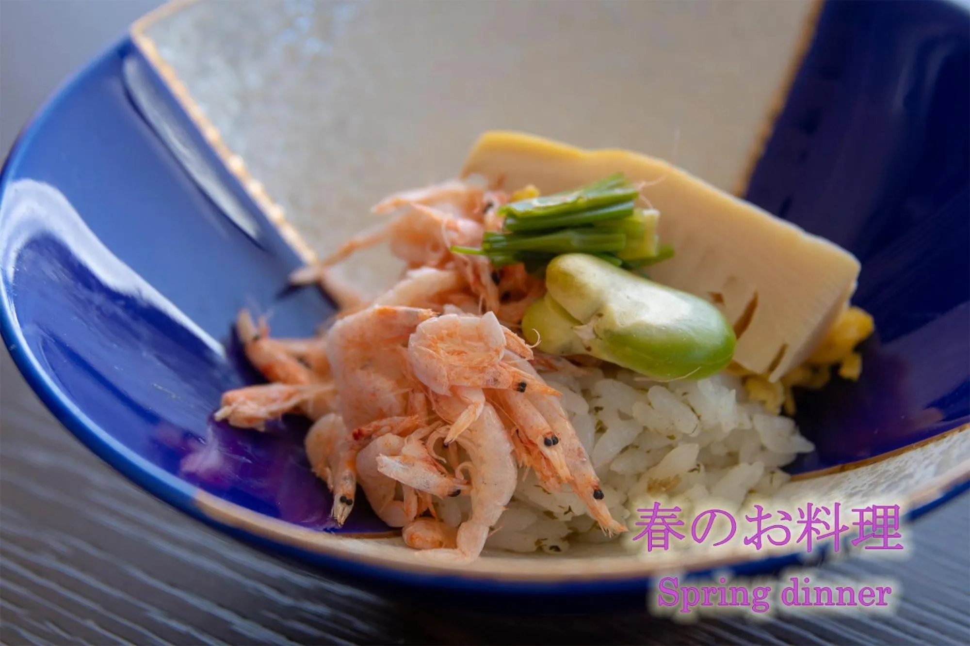 Food close-up in Hotel Hanaan