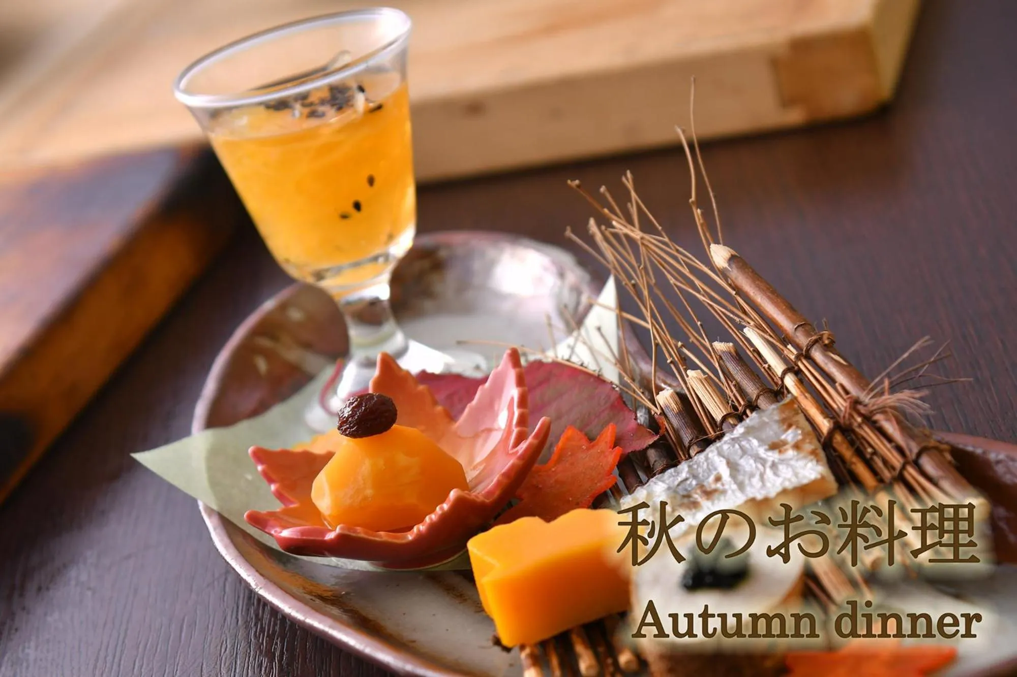 Food close-up in Hotel Hanaan