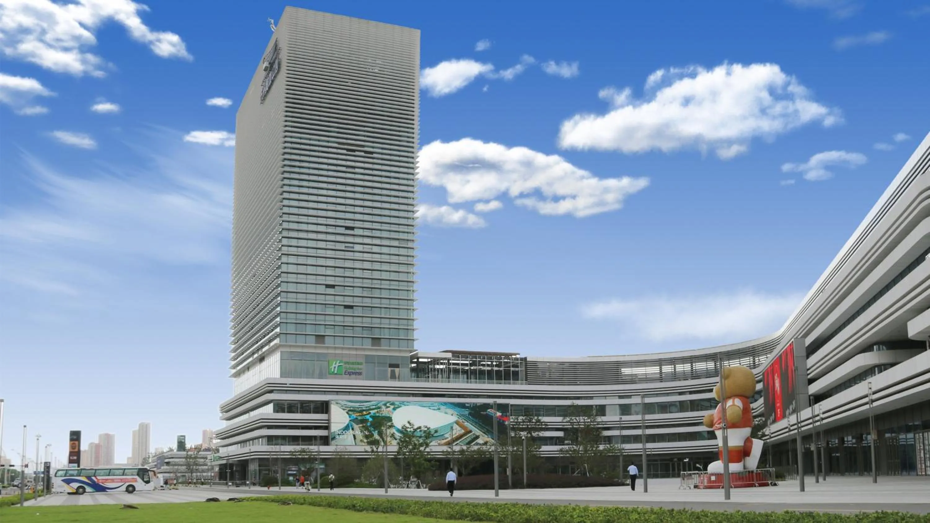 Property building in Holiday Inn Express - Suzhou Industrial Park by IHG