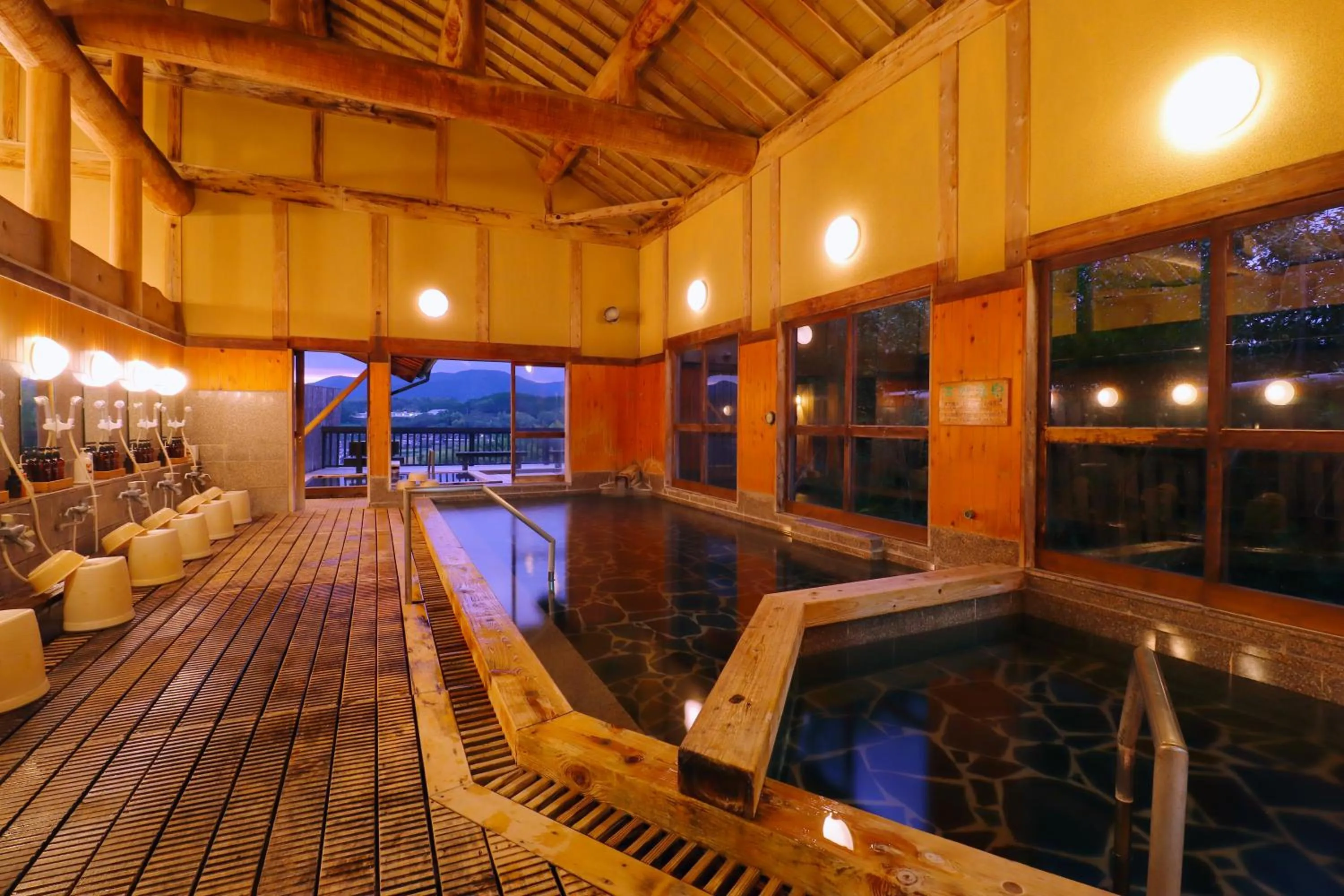 Public Bath in Kafutei