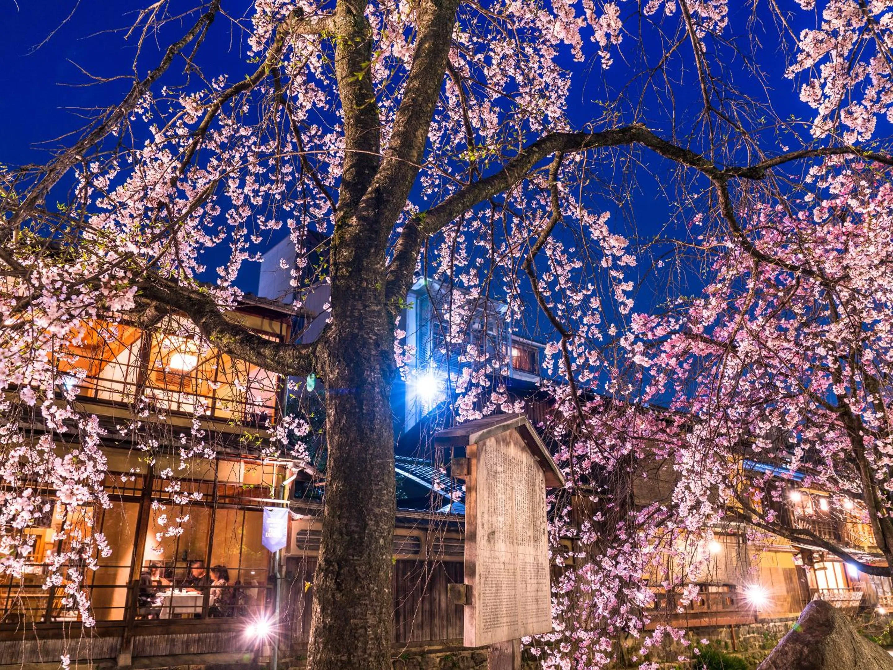 Nearby landmark in Hotel Oumiya