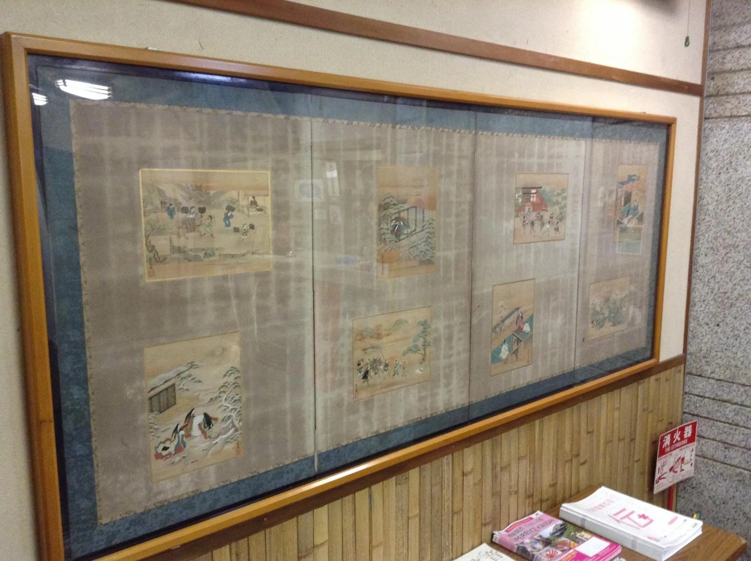 Decorative detail in Hotel Oumiya