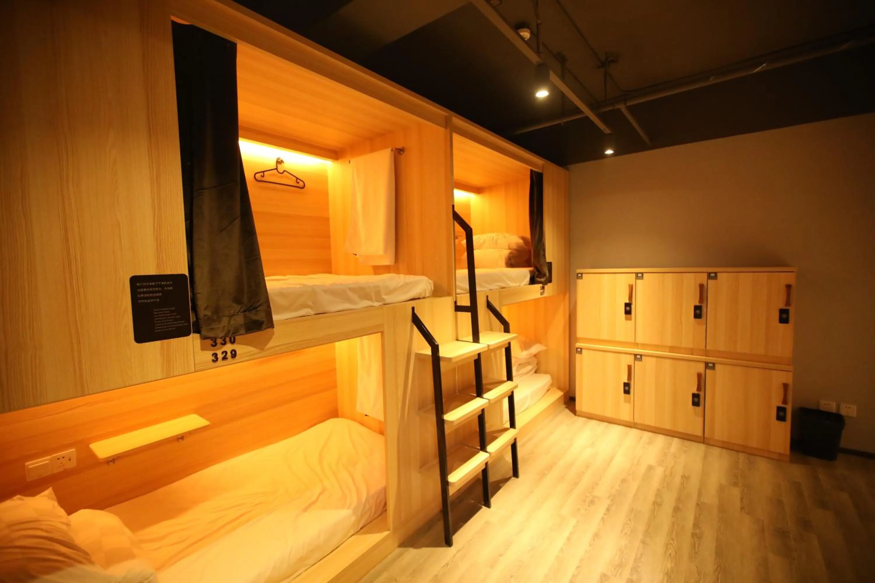 Photo of the whole room in Chengdu Desti Youth Park Hostel Chunxi Road