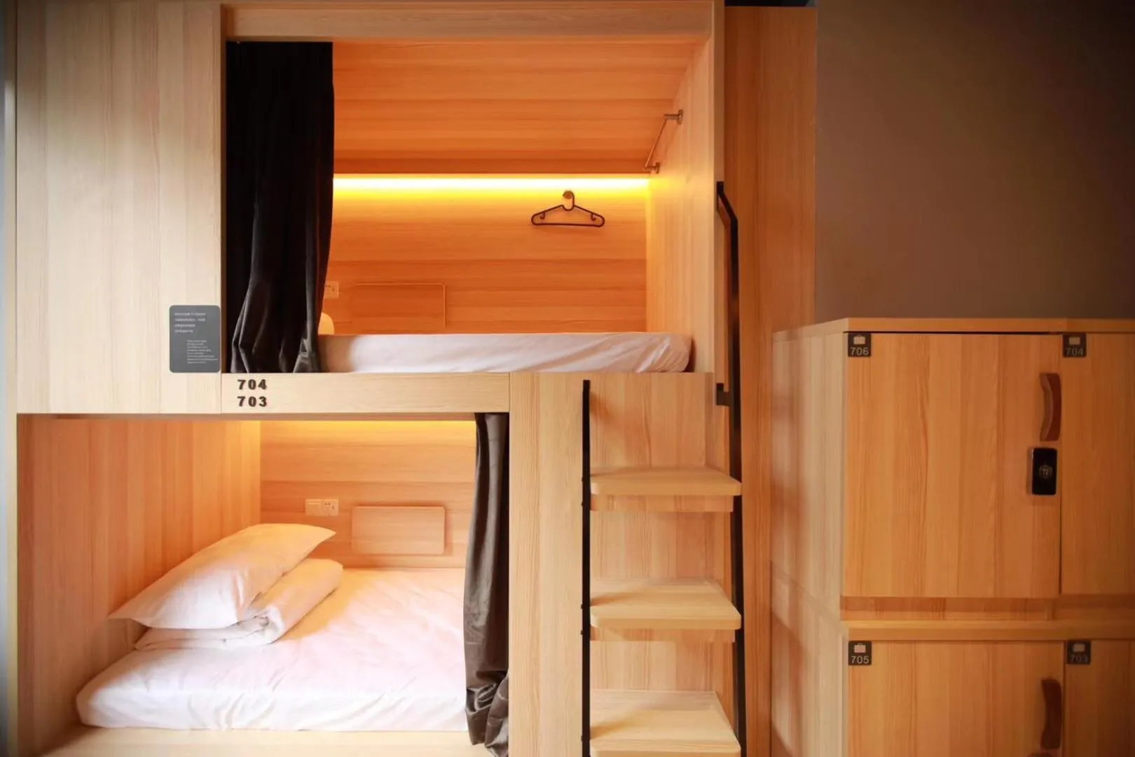 bunk bed, Bed in Chengdu Desti Youth Park Hostel Chunxi Road