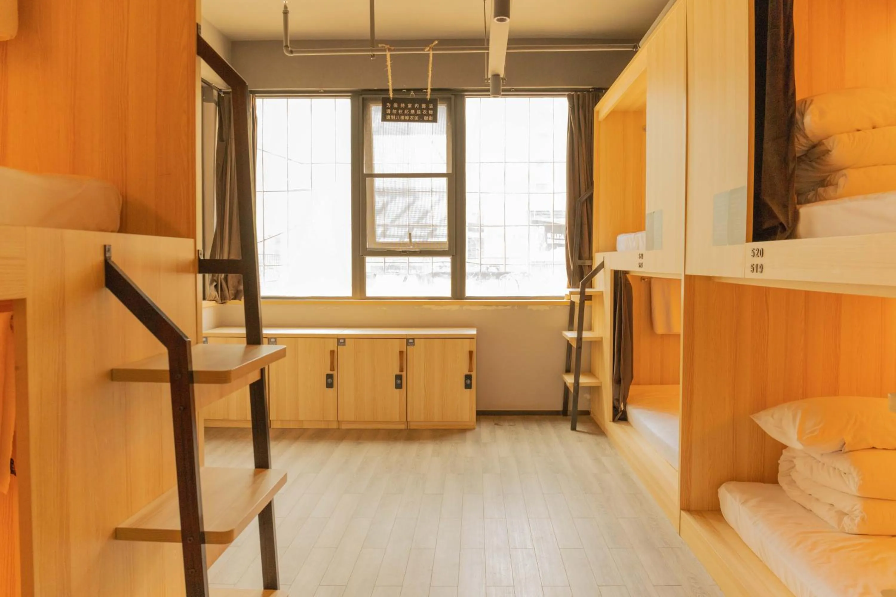 bunk bed in Chengdu Desti Youth Park Hostel Chunxi Road