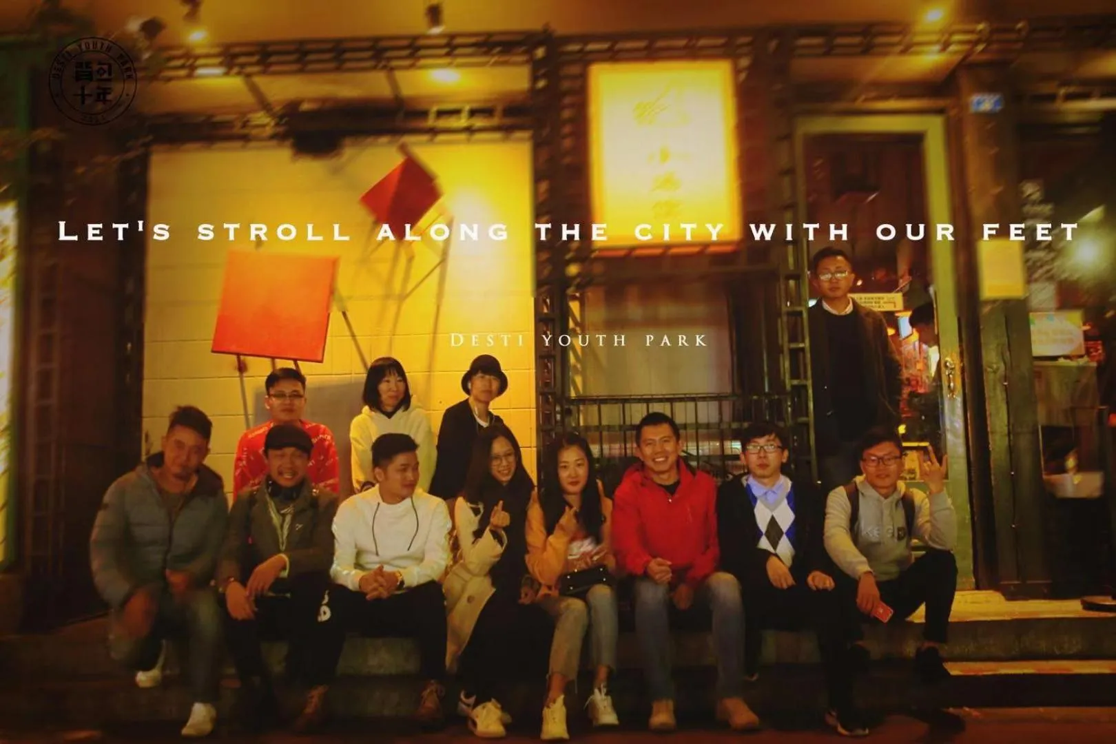 People in Chengdu Desti Youth Park Hostel Chunxi Road