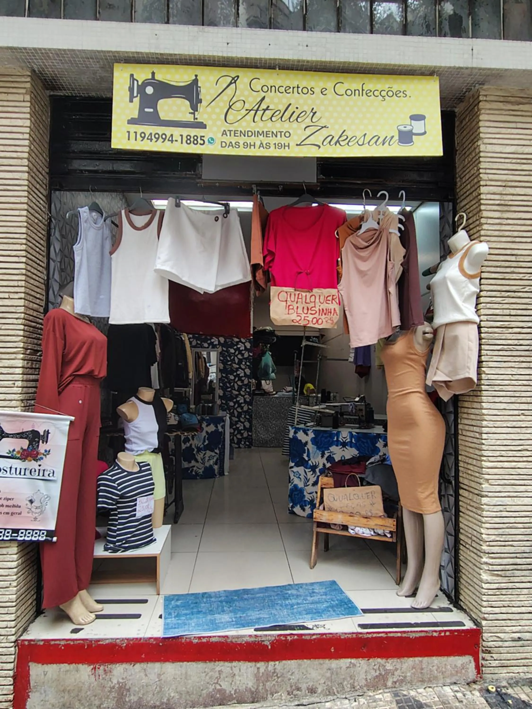 wardrobe in Hotel Paris