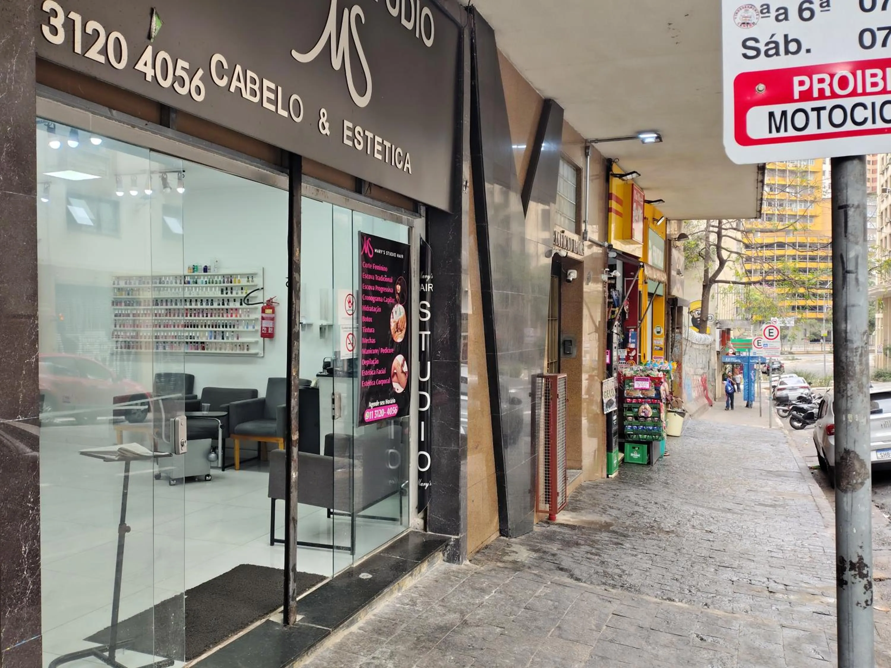 Shopping Area in Hotel Paris
