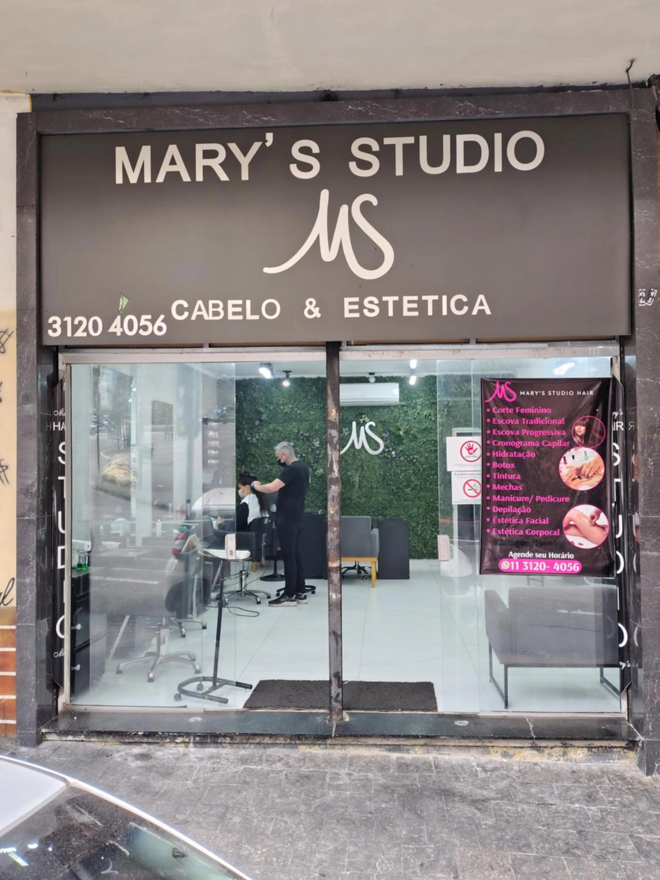 Shopping Area in Hotel Paris