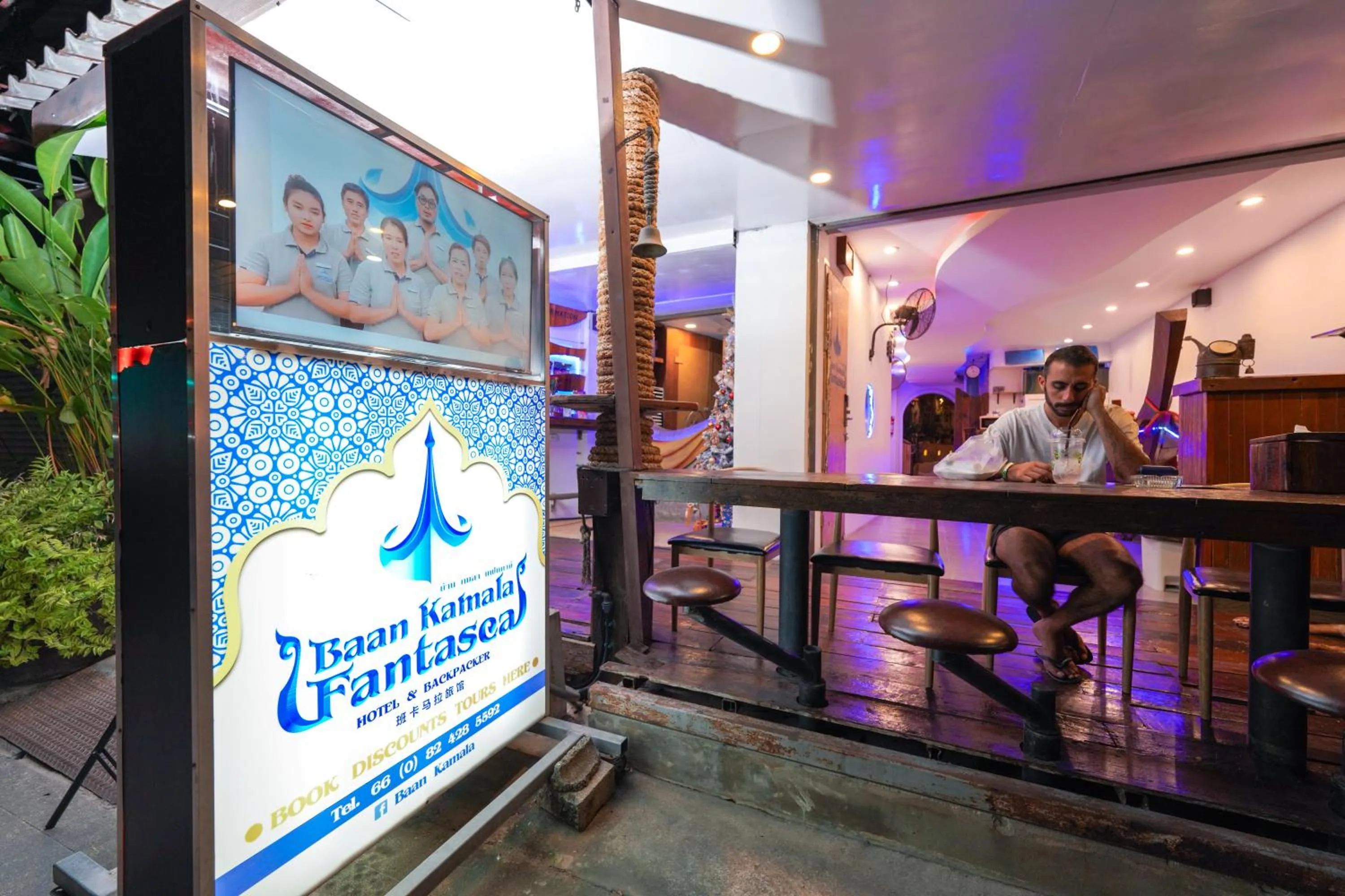 Property logo or sign in Baan Kamala Backpacker