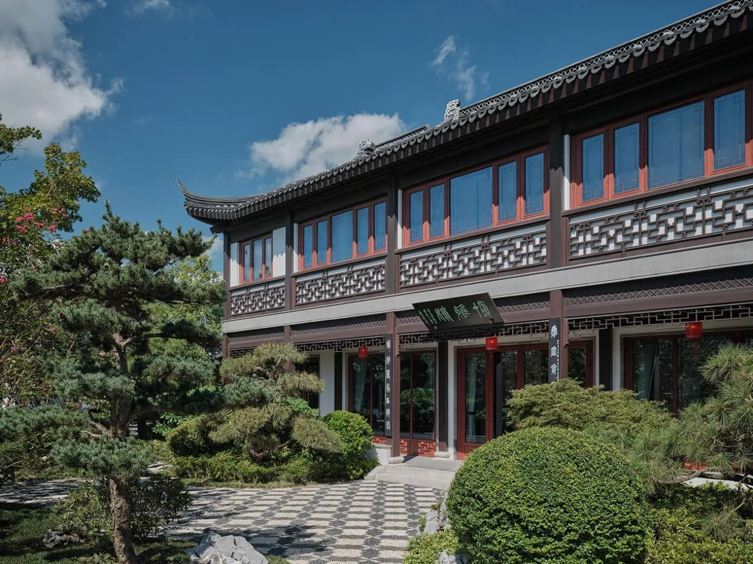 Garden view in InterContinental Shanghai Harbour City by IHG