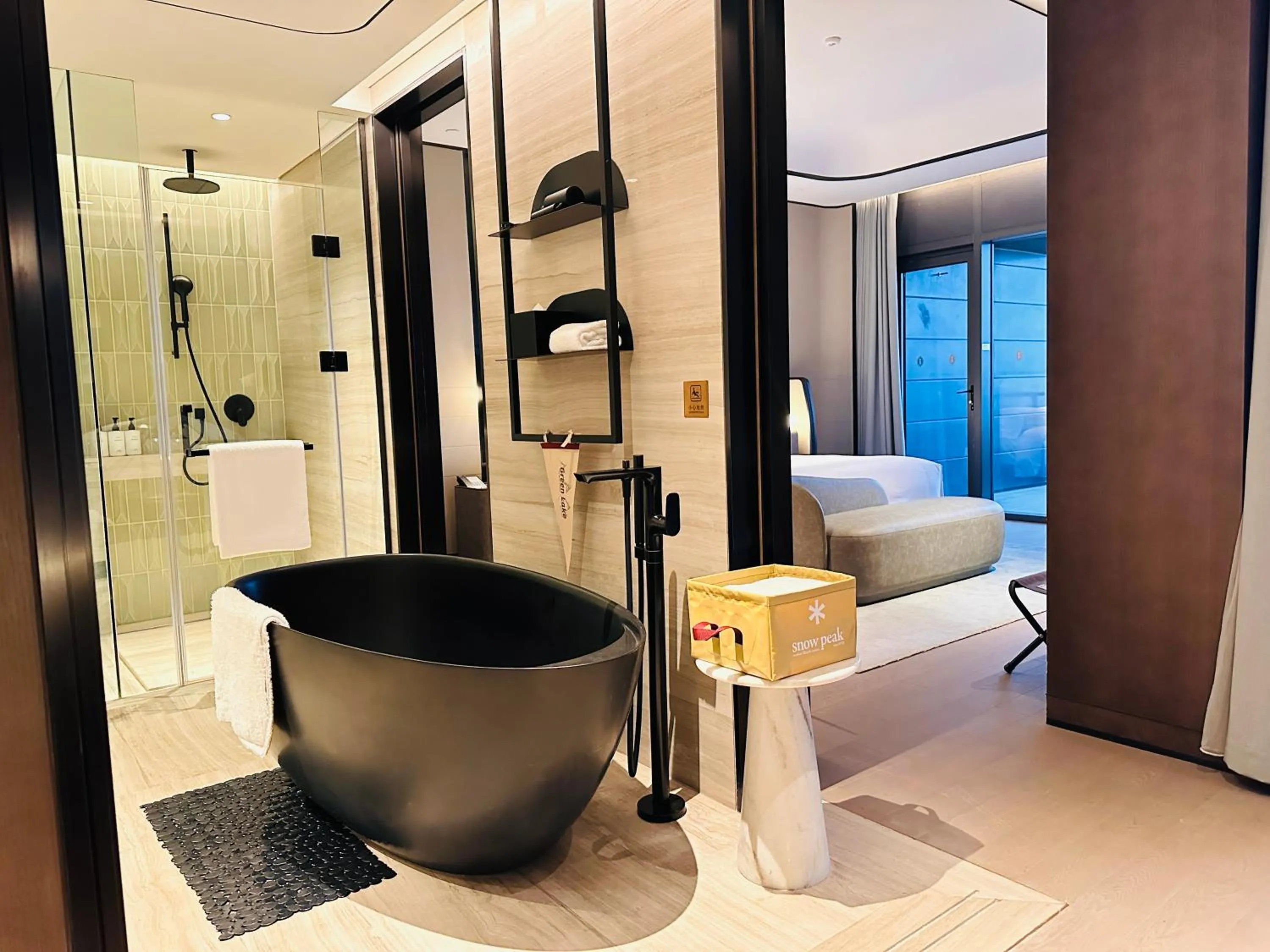 Bathroom in InterContinental Shanghai Harbour City by IHG
