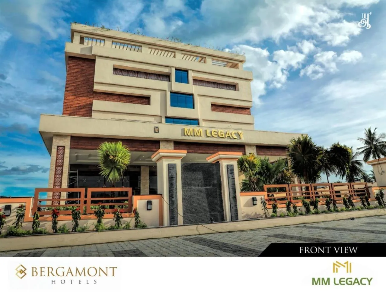 Property building in MM Legacy - A Bergamont Hotel, Kanchipuram