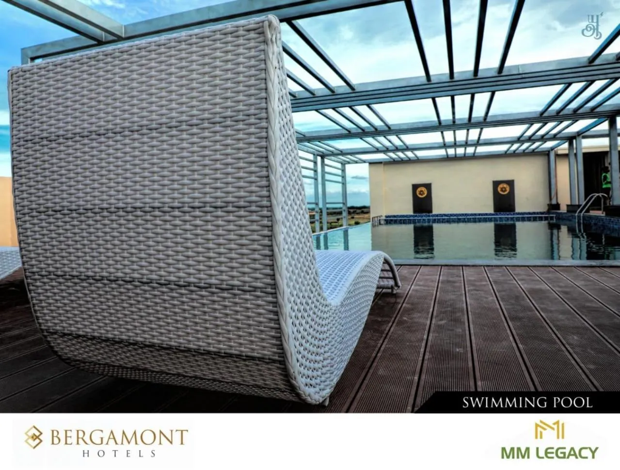 Swimming pool in MM Legacy - A Bergamont Hotel, Kanchipuram