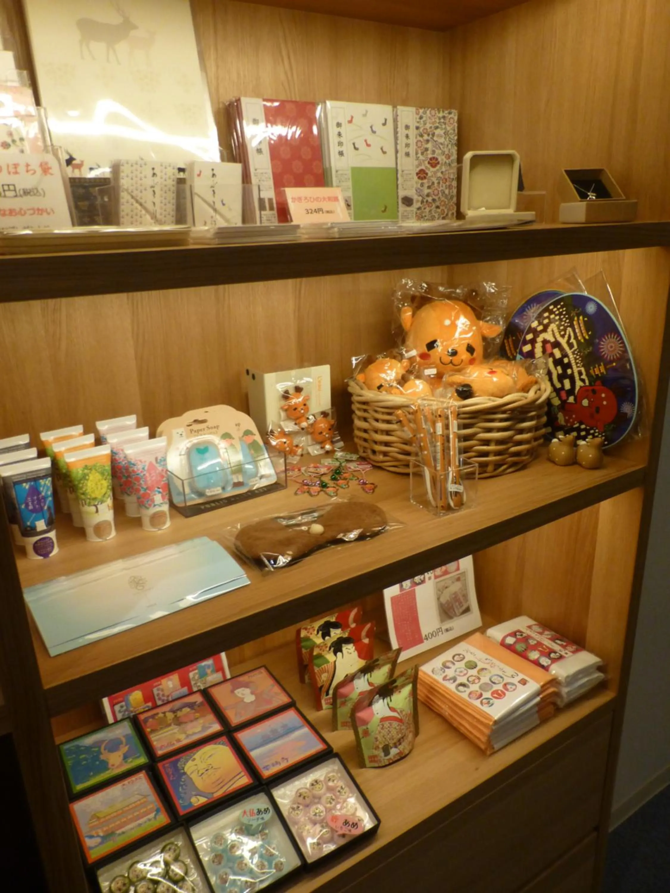 Area and facilities in Hotel Hanakomichi