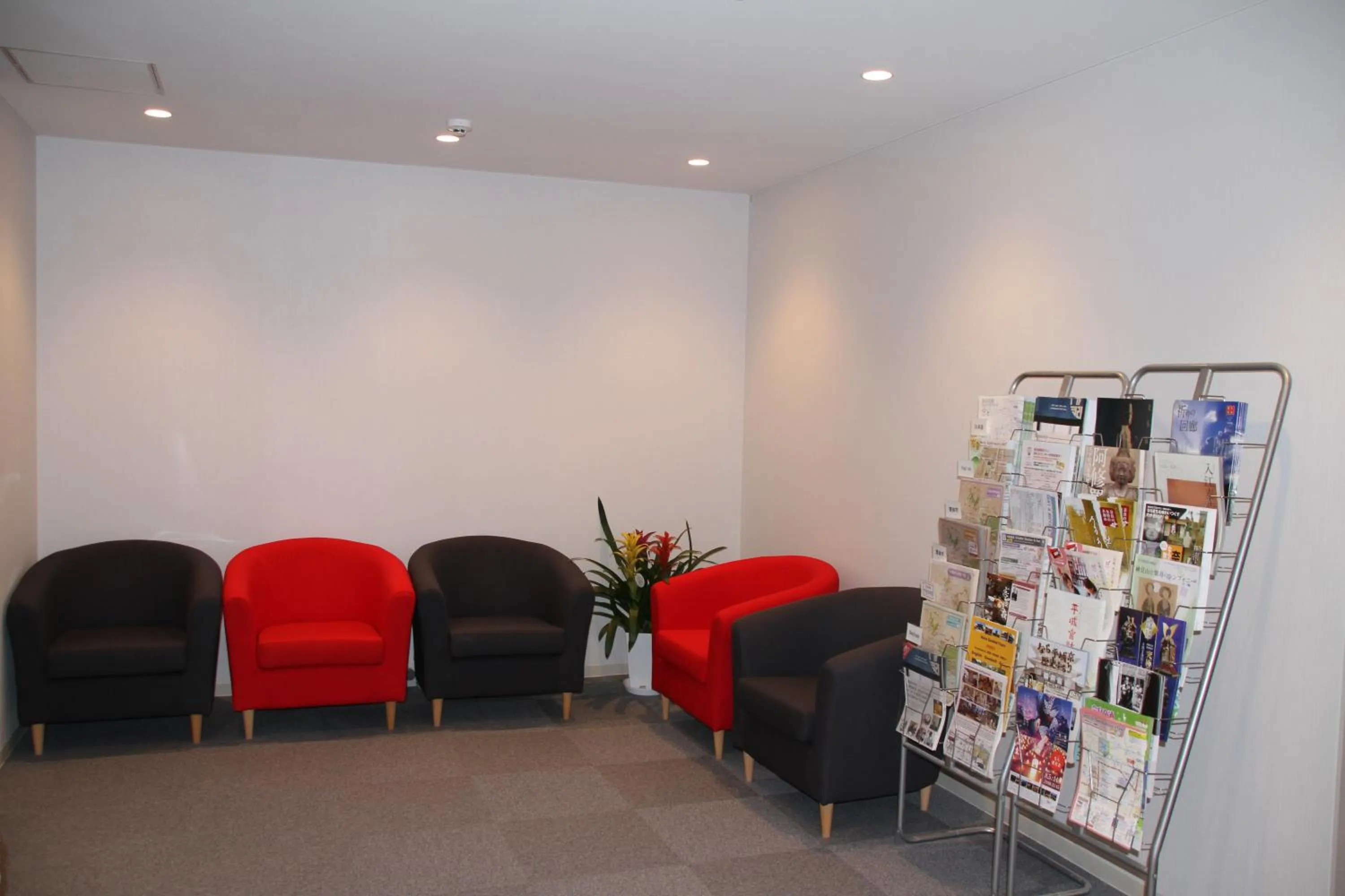 Lobby or reception in Hotel Hanakomichi