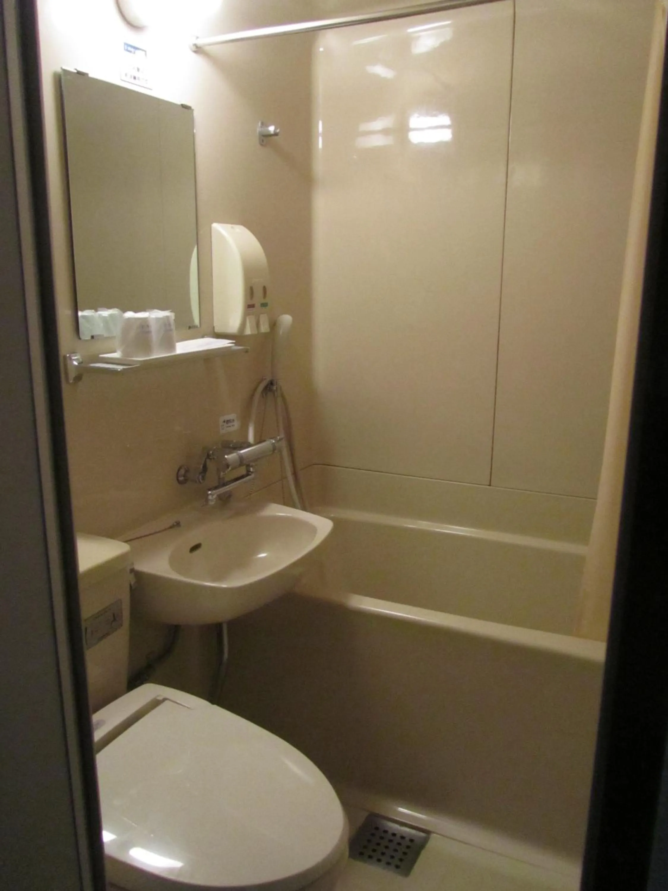 Toilet in Hotel Hanakomichi