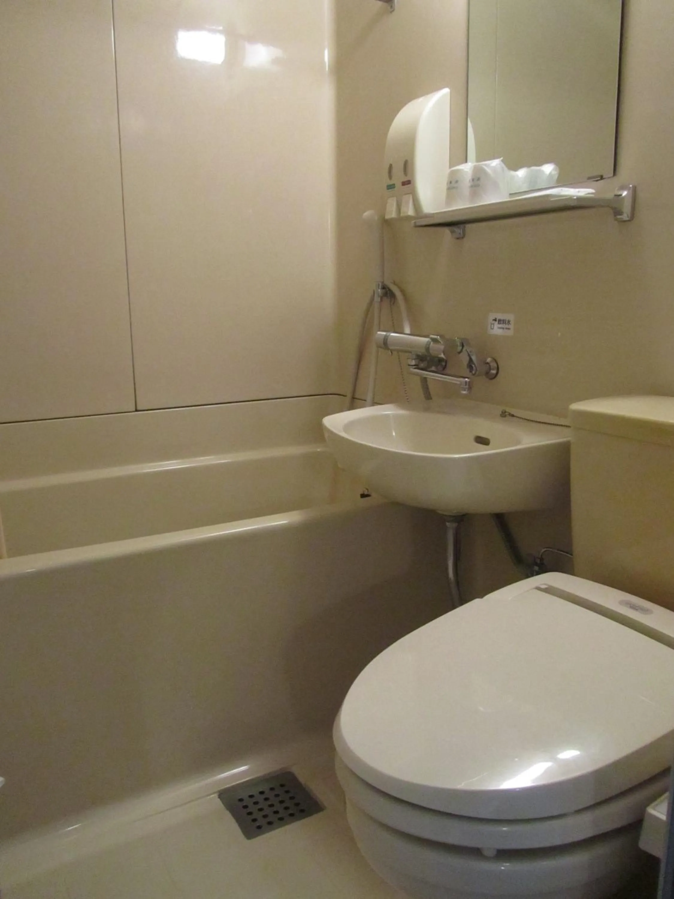 Toilet in Hotel Hanakomichi