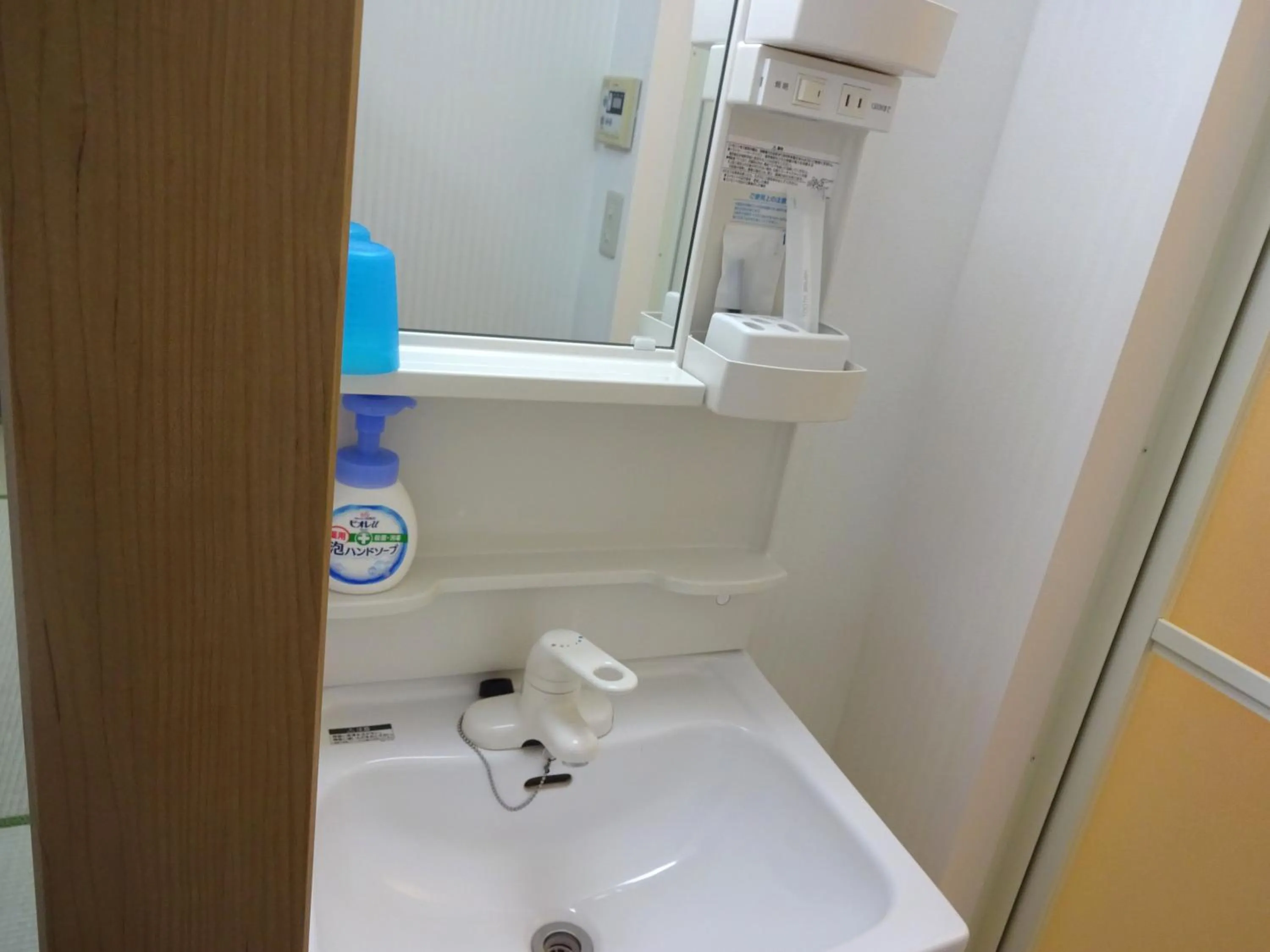 Area and facilities in Imazato Ryokan