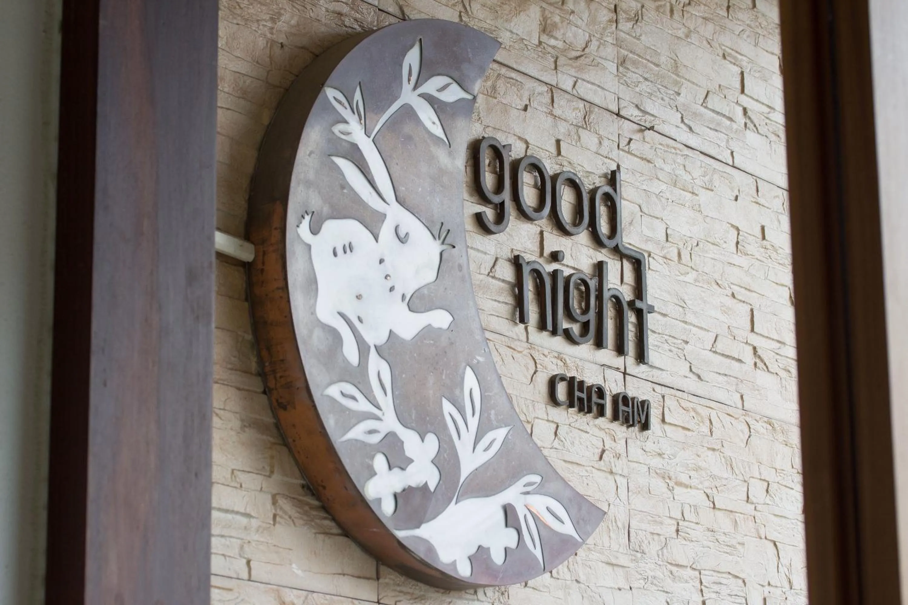 Goodnight Cha Am Minitel