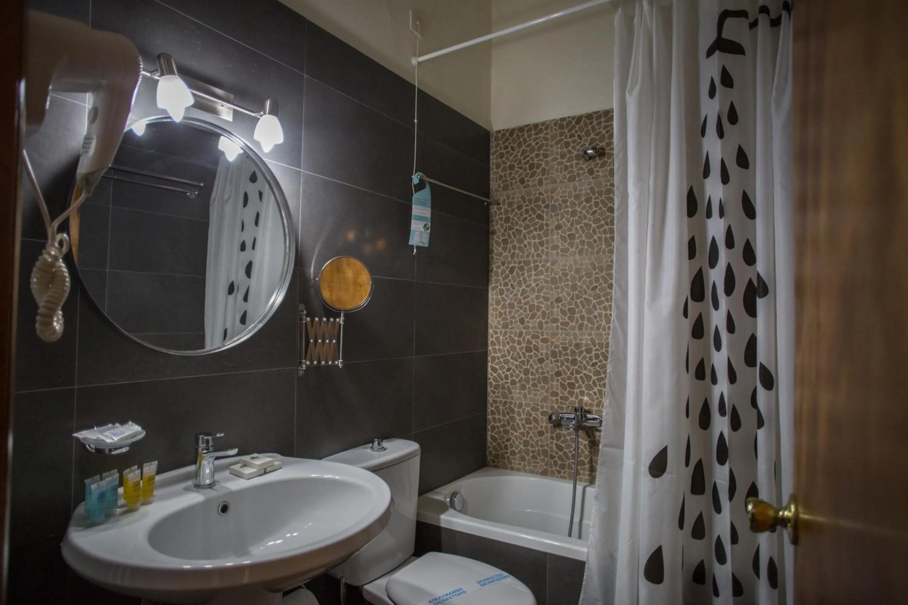 Bathroom in Hotel Liberty