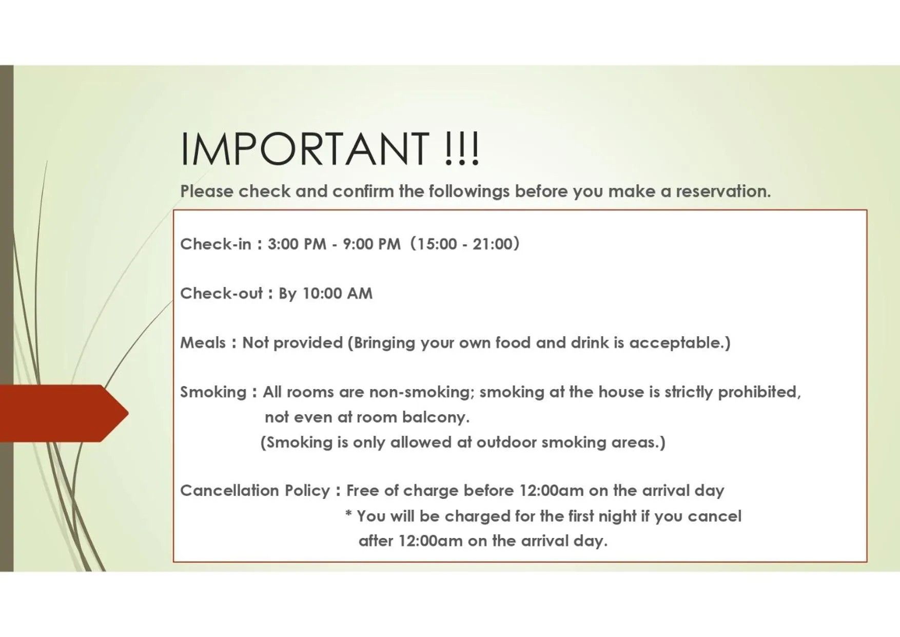 Other in Hatago Tsubakiya