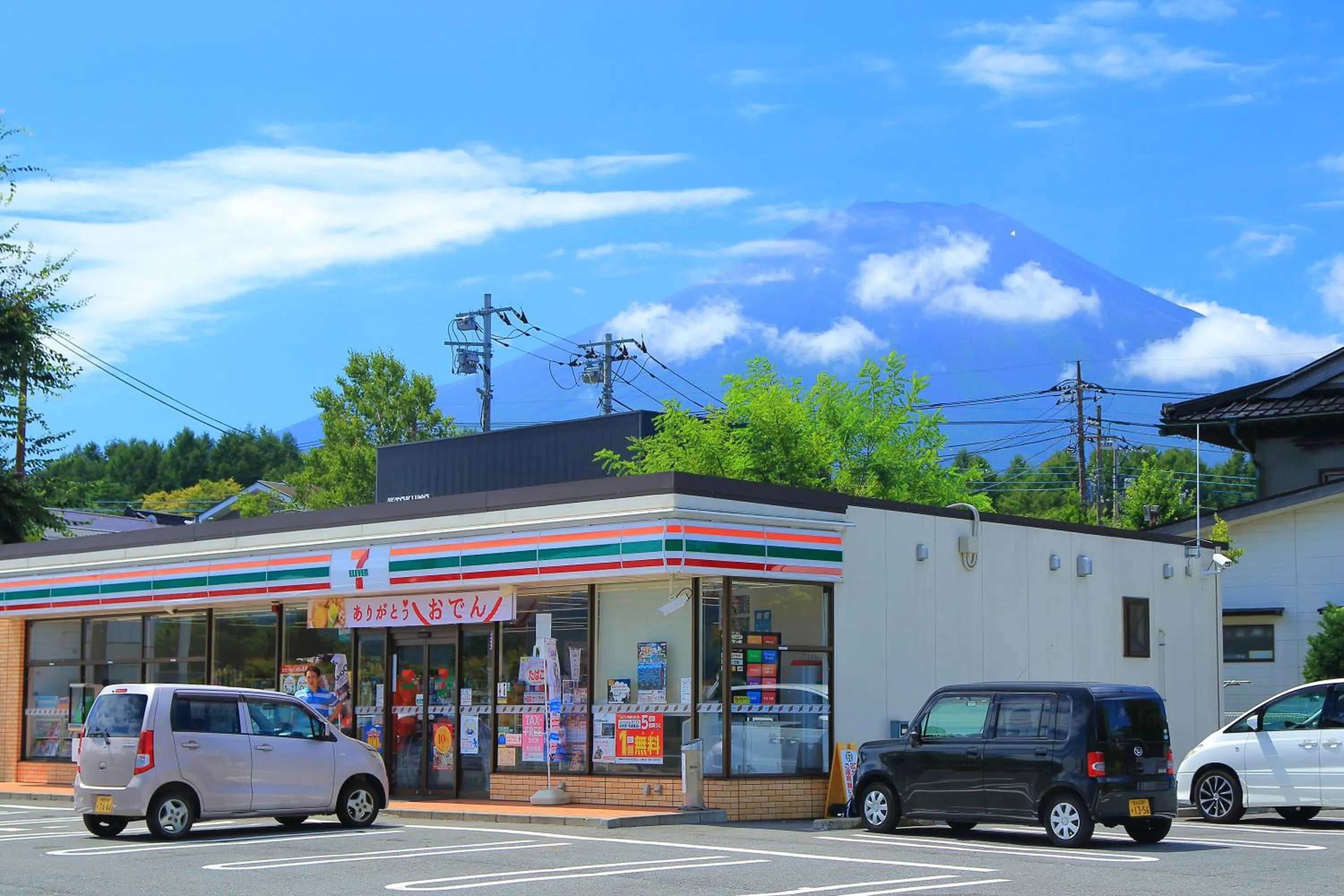 Other in Hatago Tsubakiya