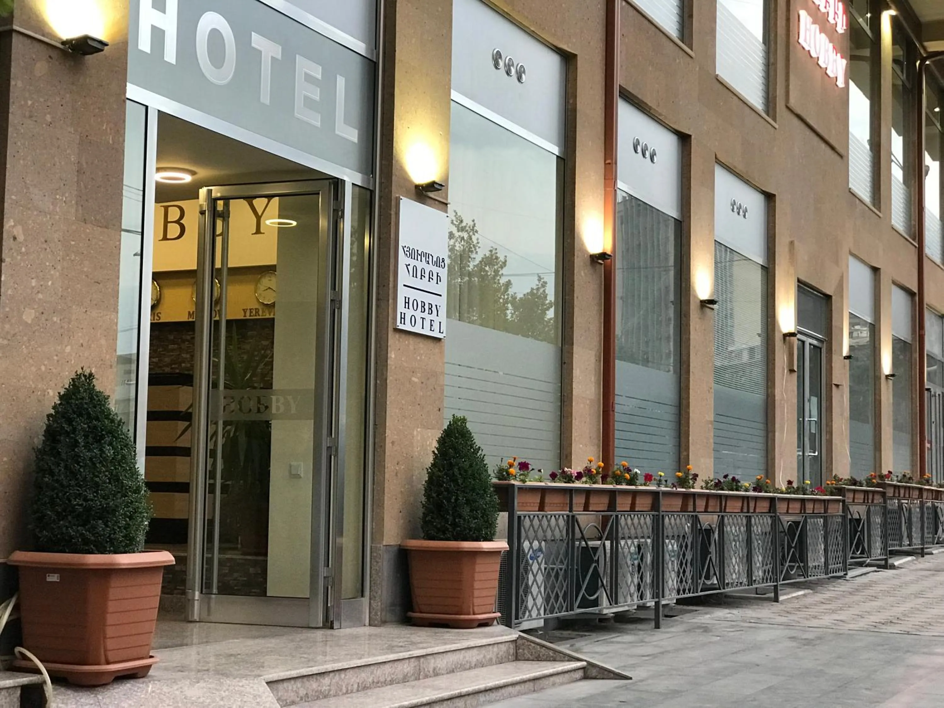 Property building in Hobby Hotel