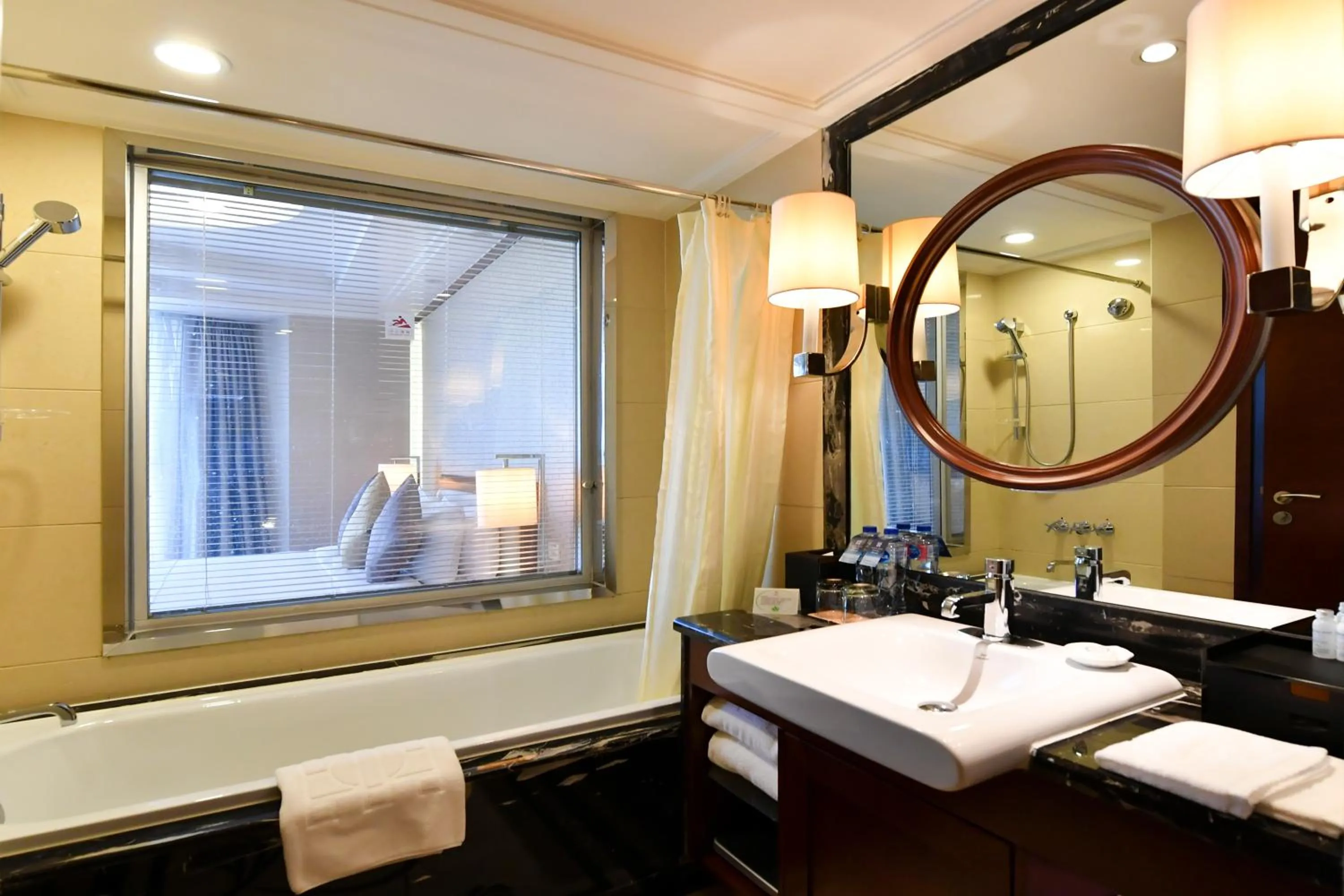 Bathroom in Central Hotel Shanghai - Nanjing Road