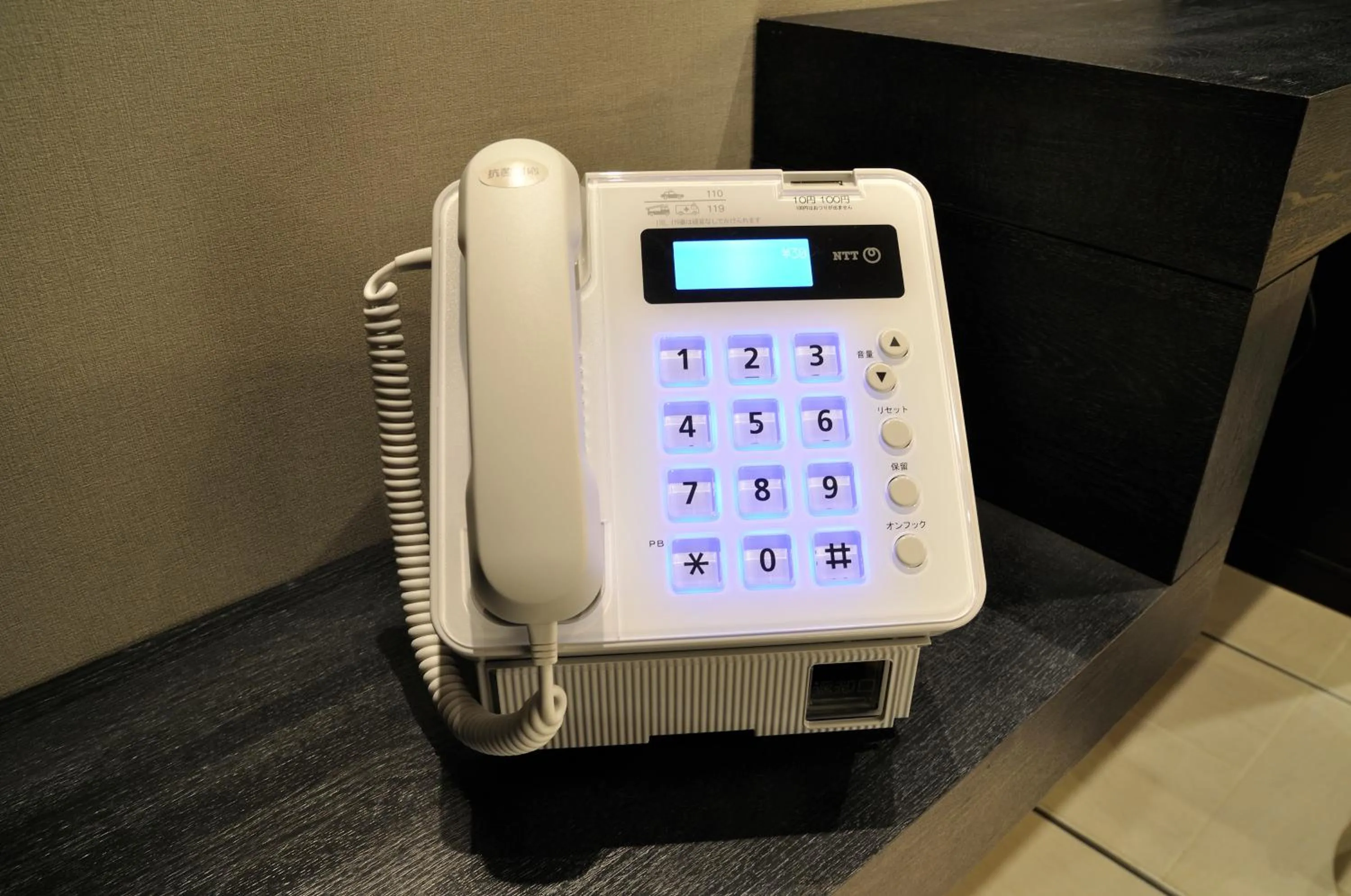 Other in Sotetsu Fresa Inn Hamamatsucho-Daimon