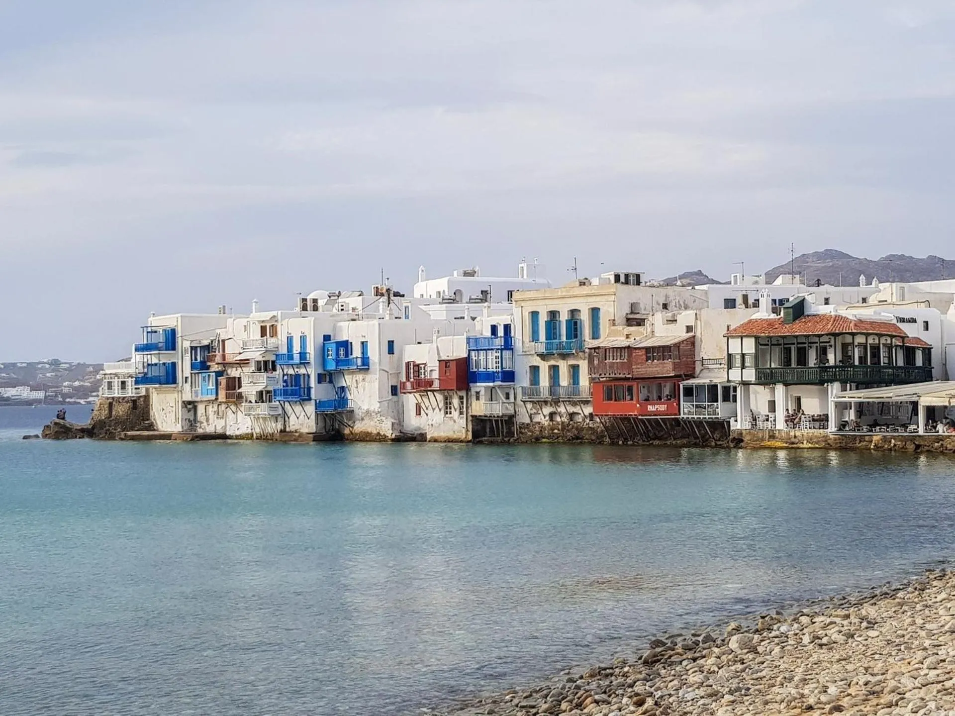 Restaurant/places to eat in aníko suites Chora