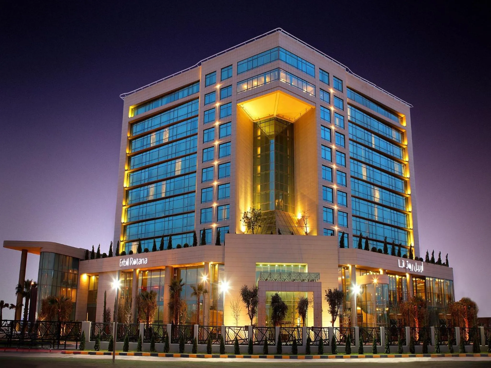 Facade/entrance in Erbil Rotana